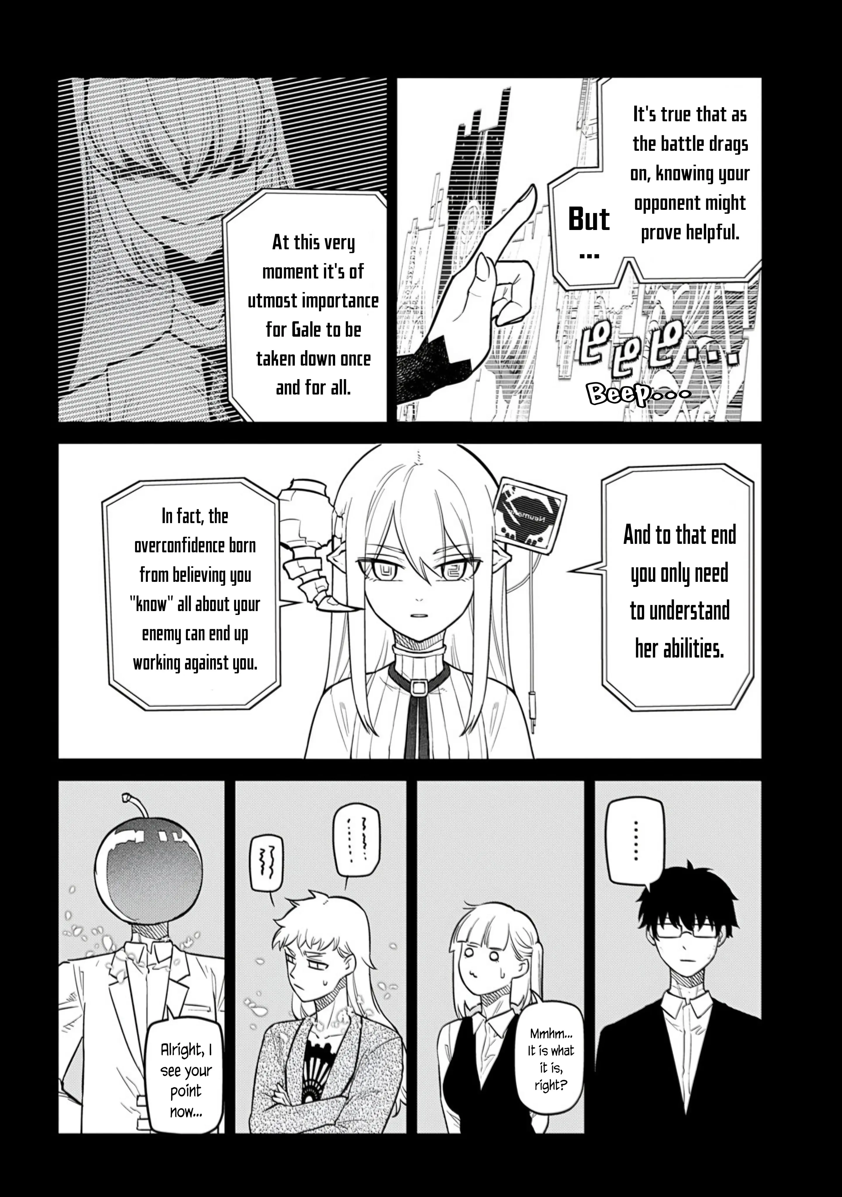 Read Petals of Reincarnation Manga Online