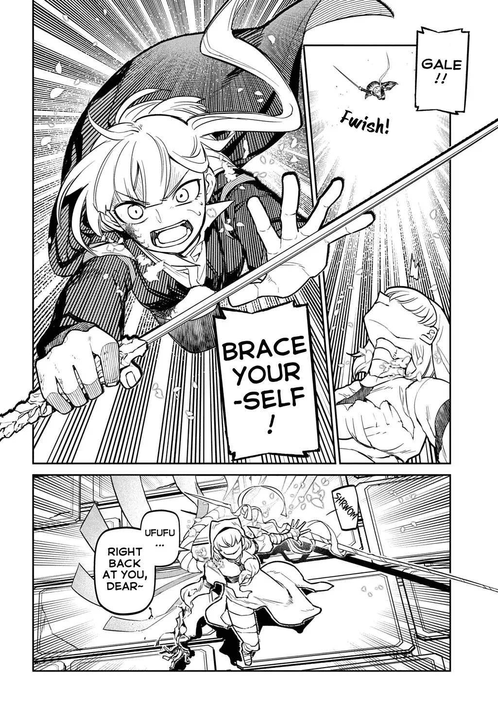Read Petals of Reincarnation Manga Online