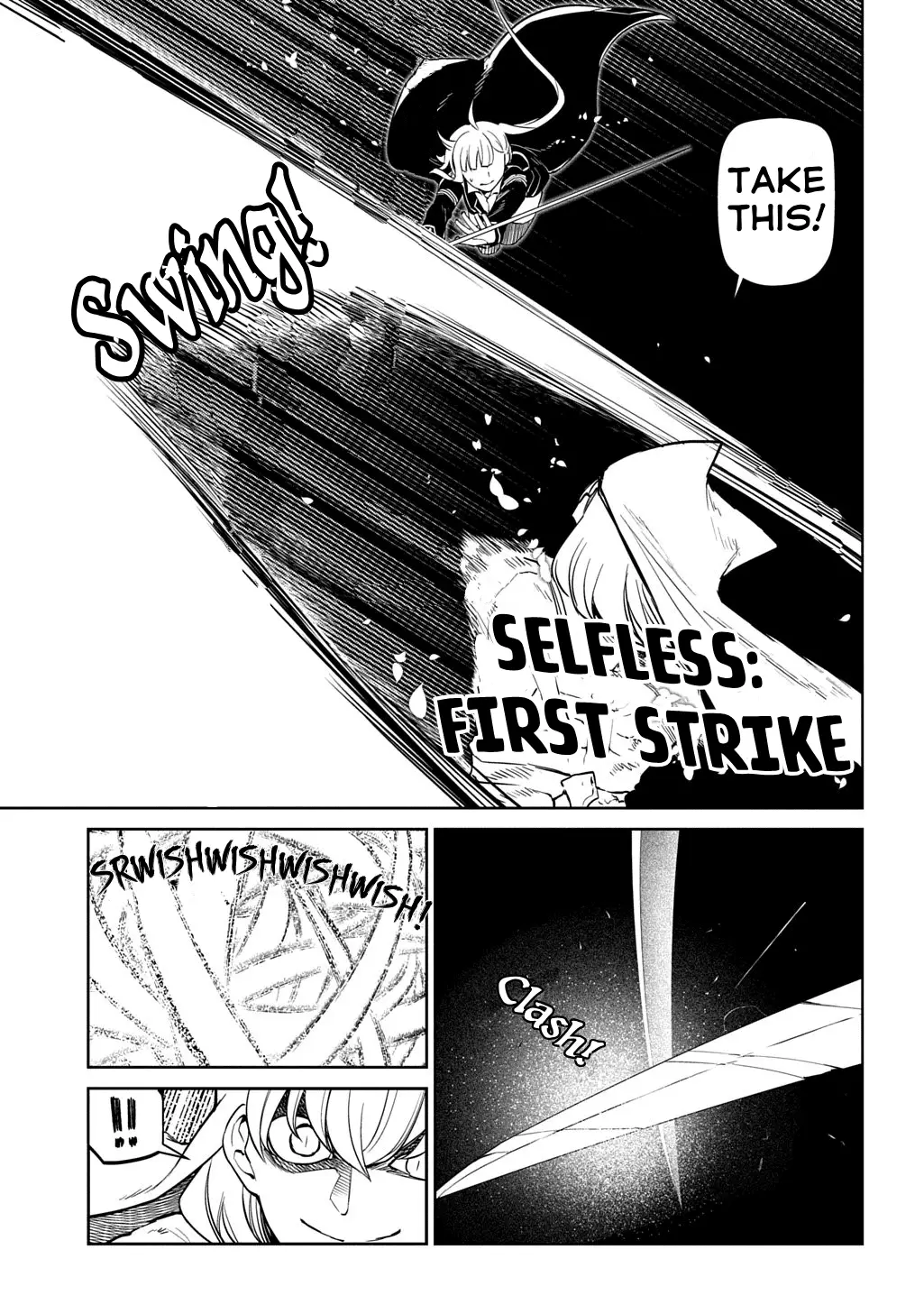 Read Petals of Reincarnation Manga Online