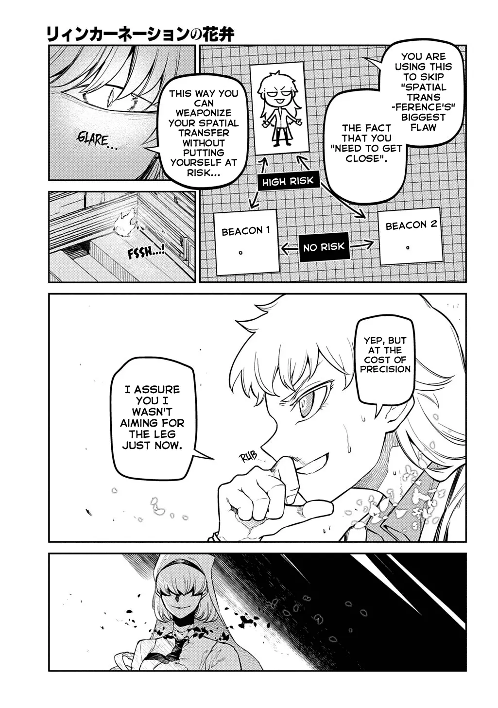 Read Petals of Reincarnation Manga Online