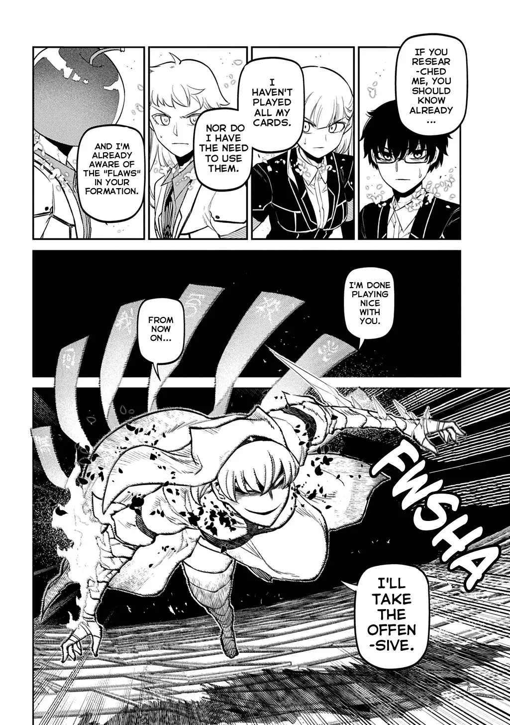 Read Petals of Reincarnation Manga Online