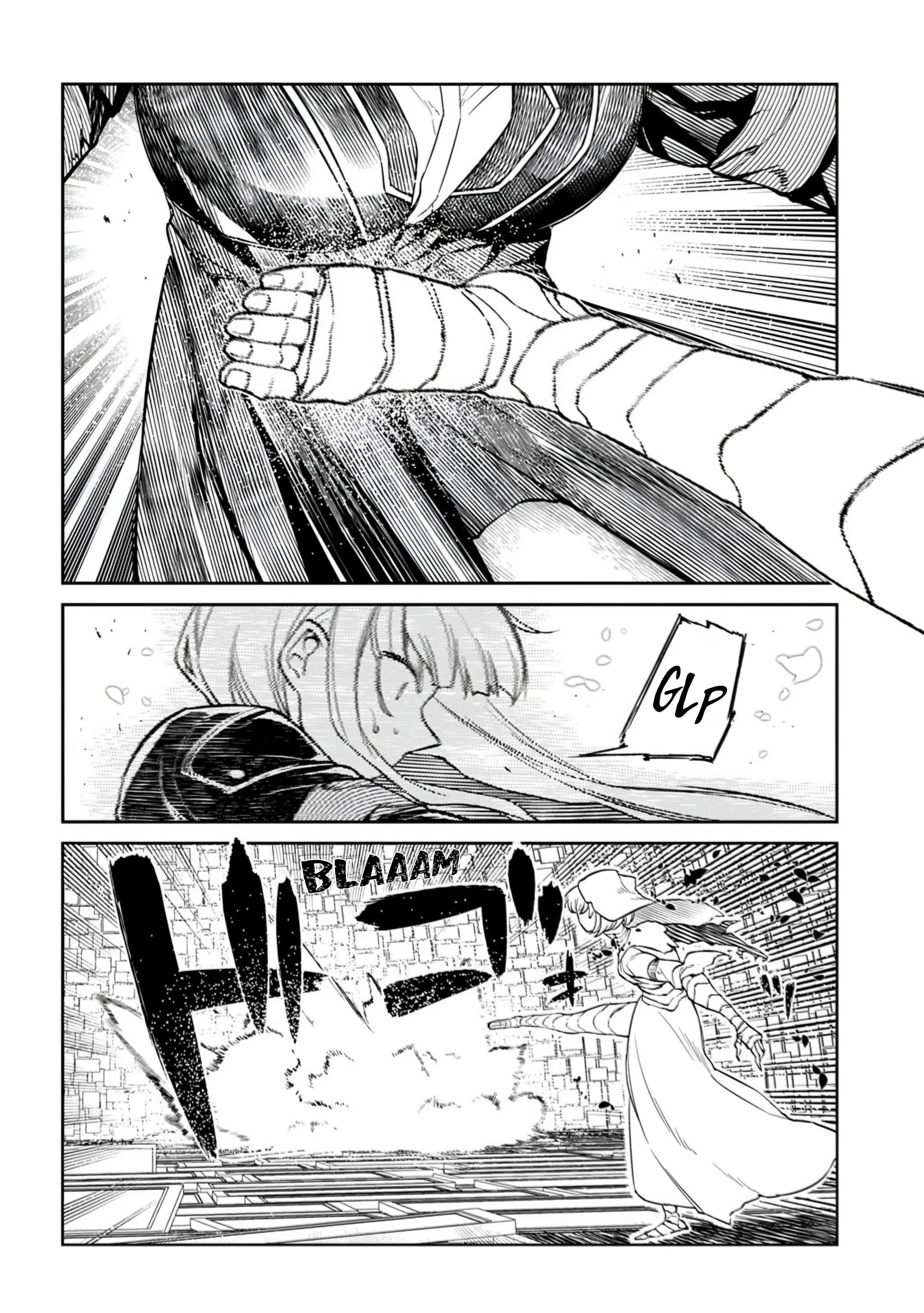 Read Petals of Reincarnation Manga Online