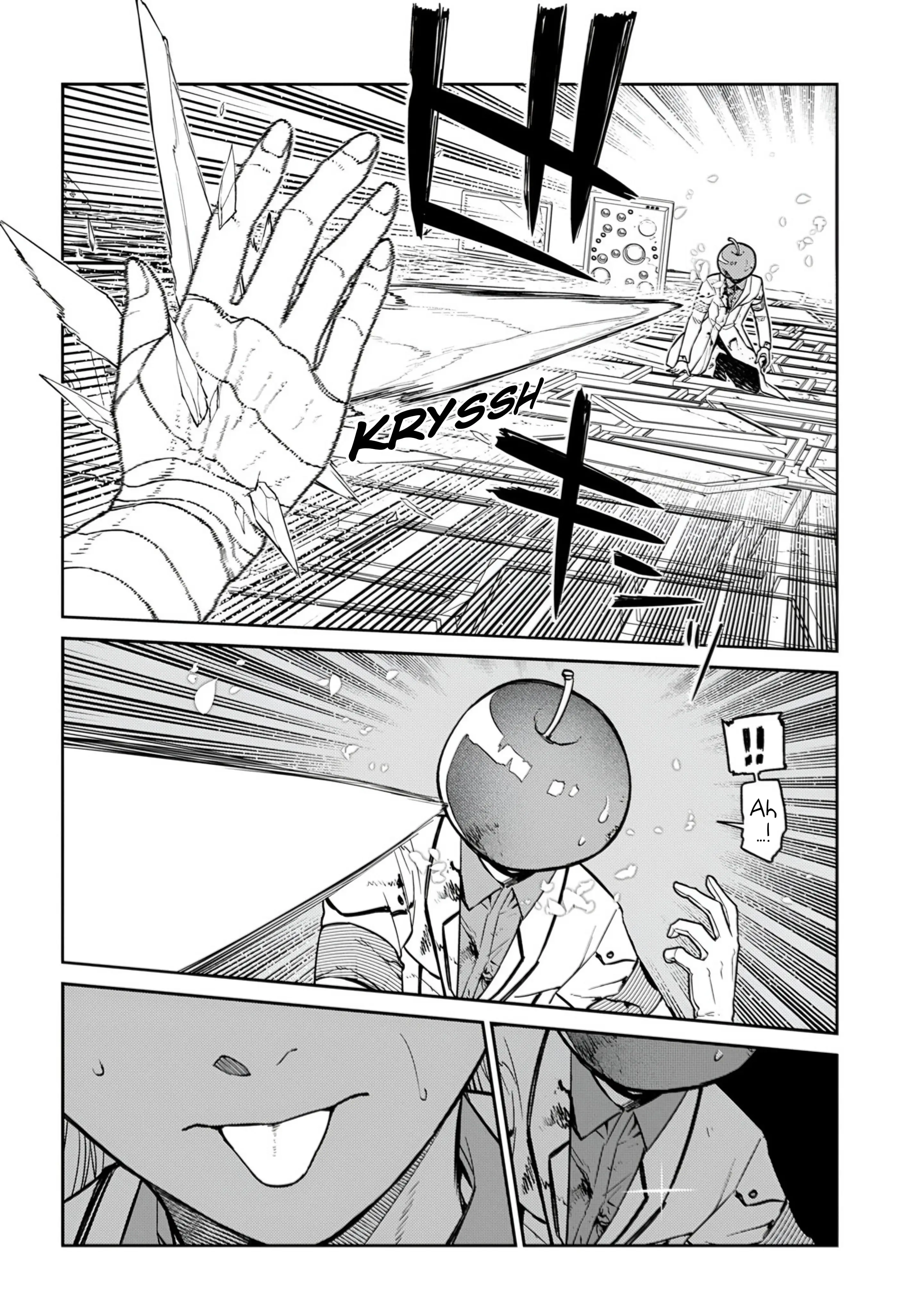 Read Petals of Reincarnation Manga Online