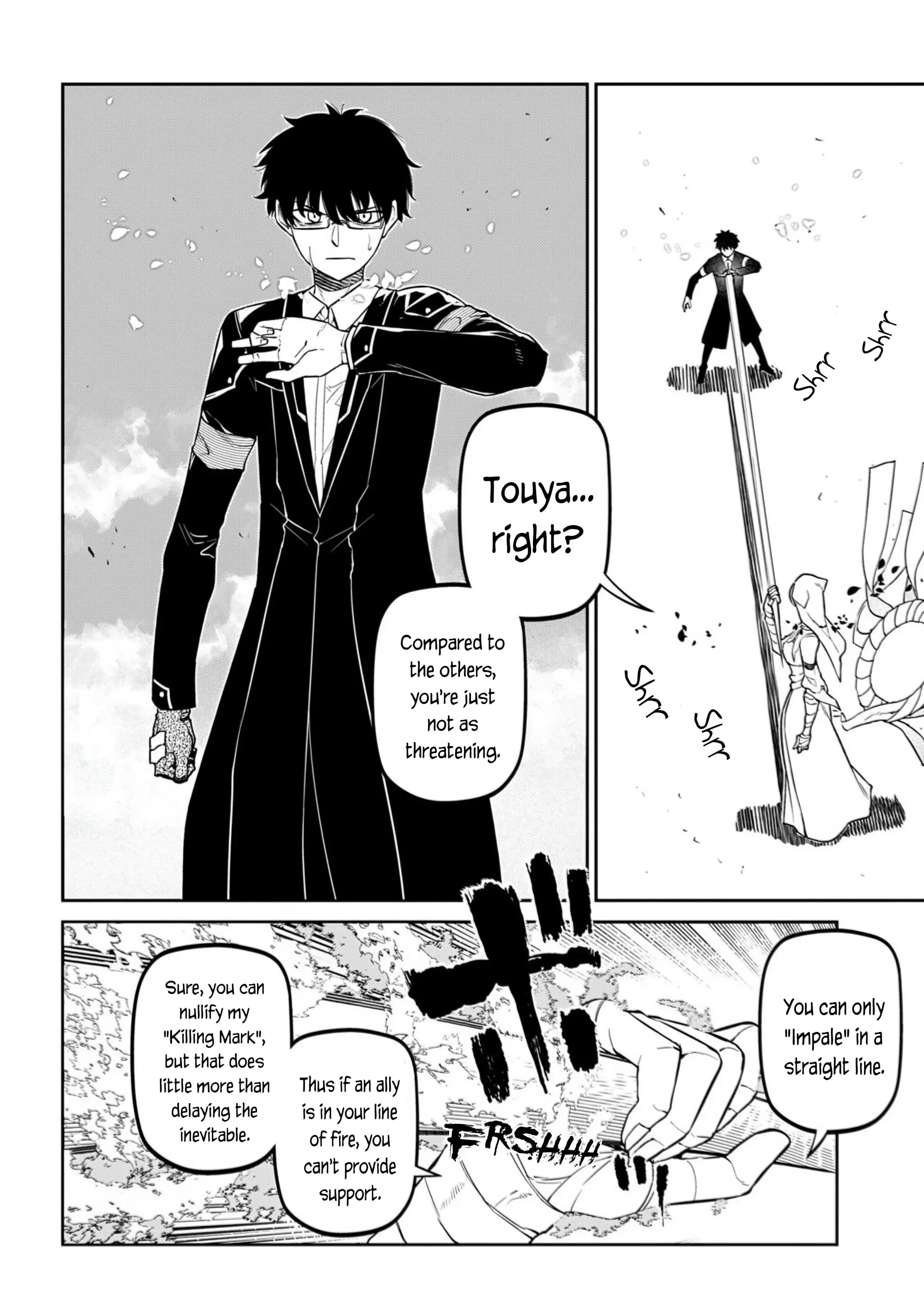 Read Petals of Reincarnation Manga Online