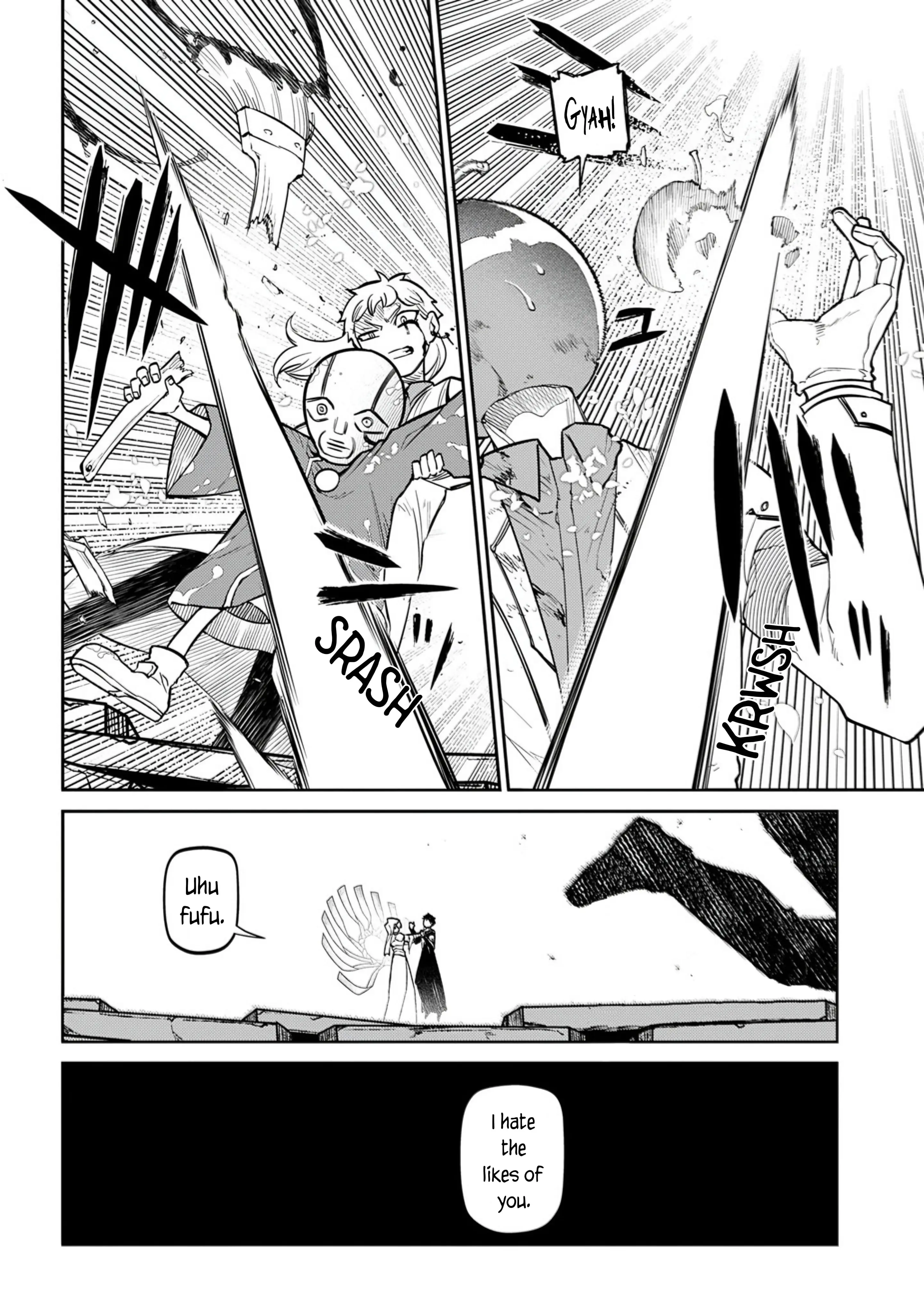 Read Petals of Reincarnation Manga Online