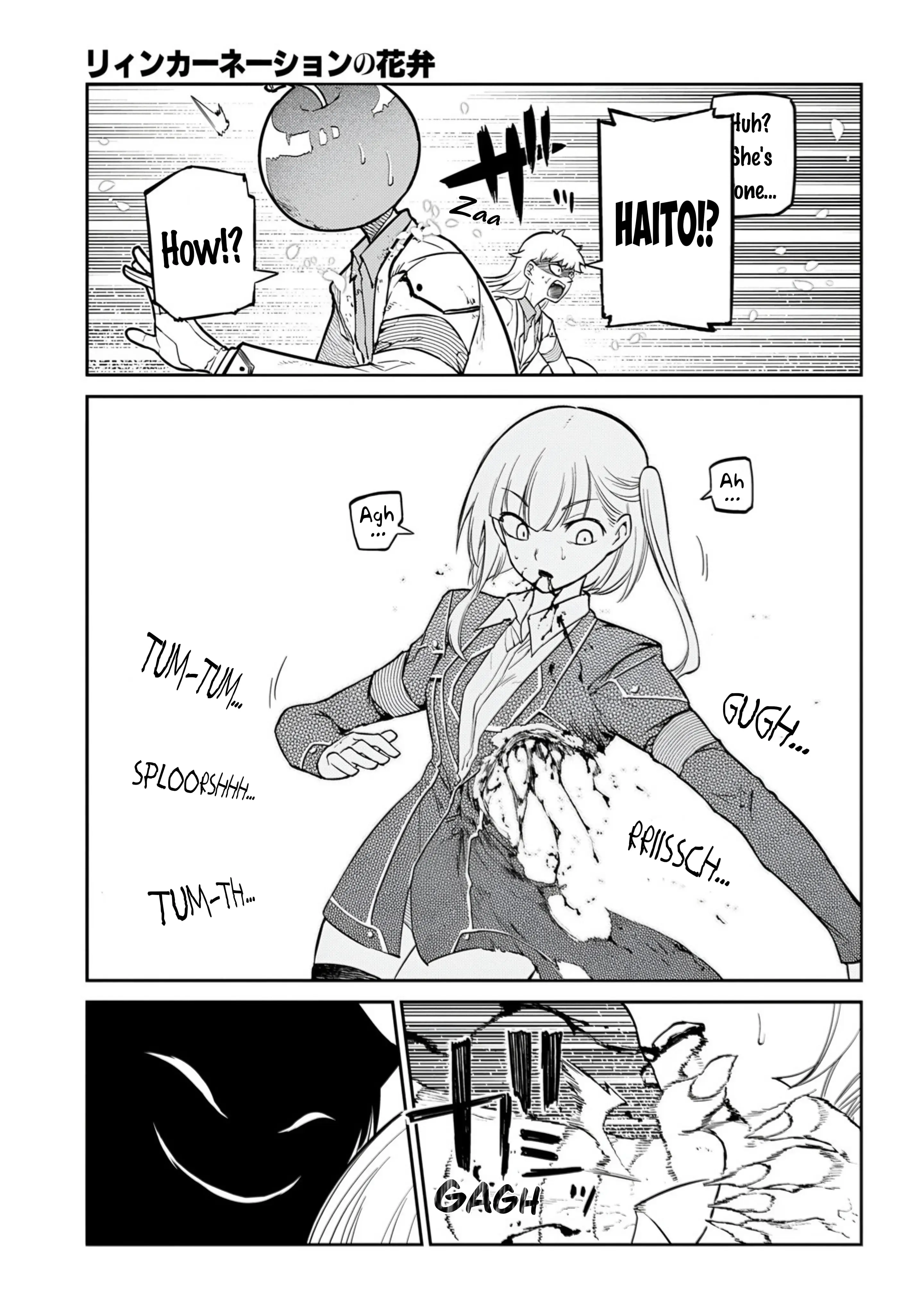 Read Petals of Reincarnation Manga Online