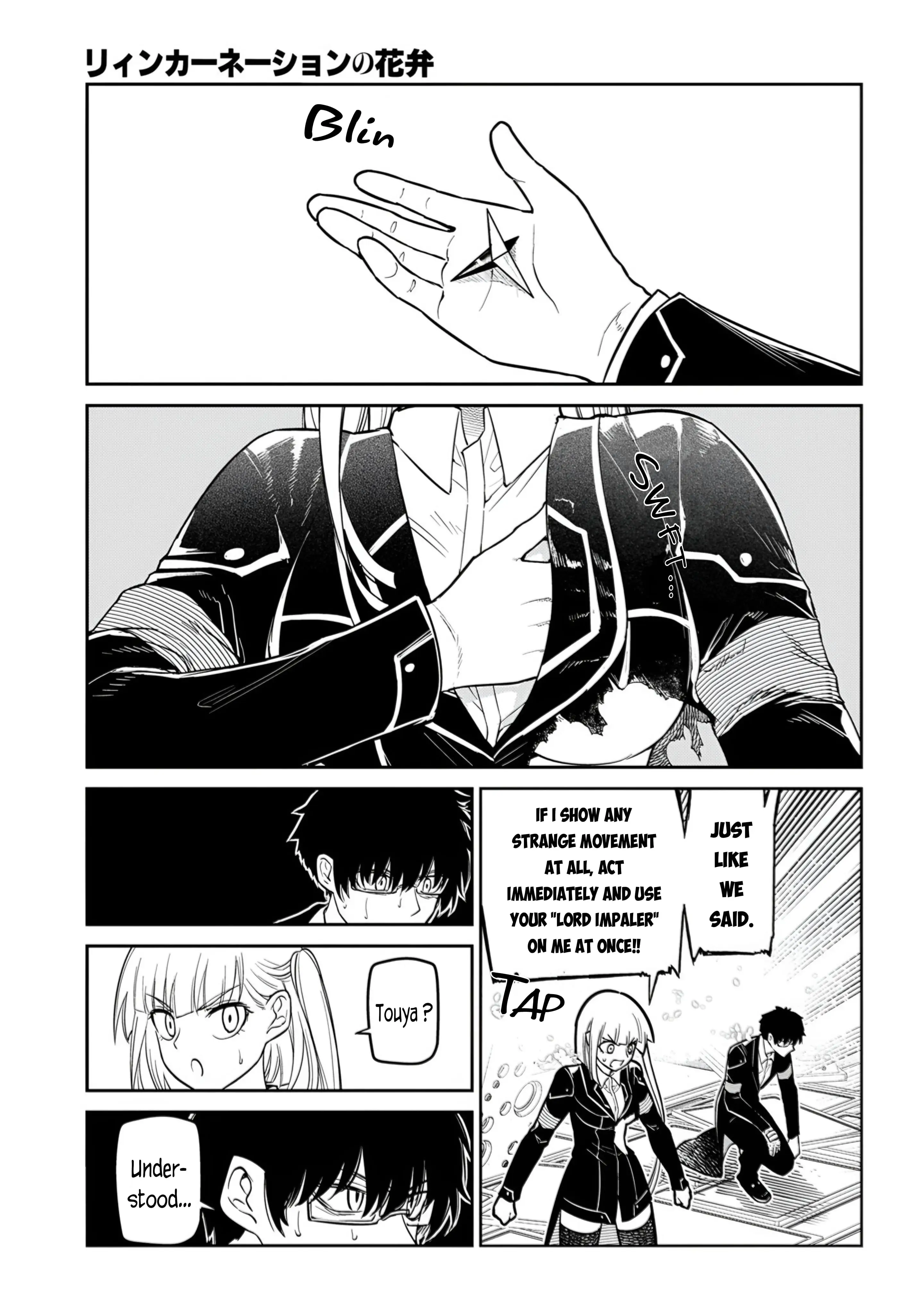 Read Petals of Reincarnation Manga Online