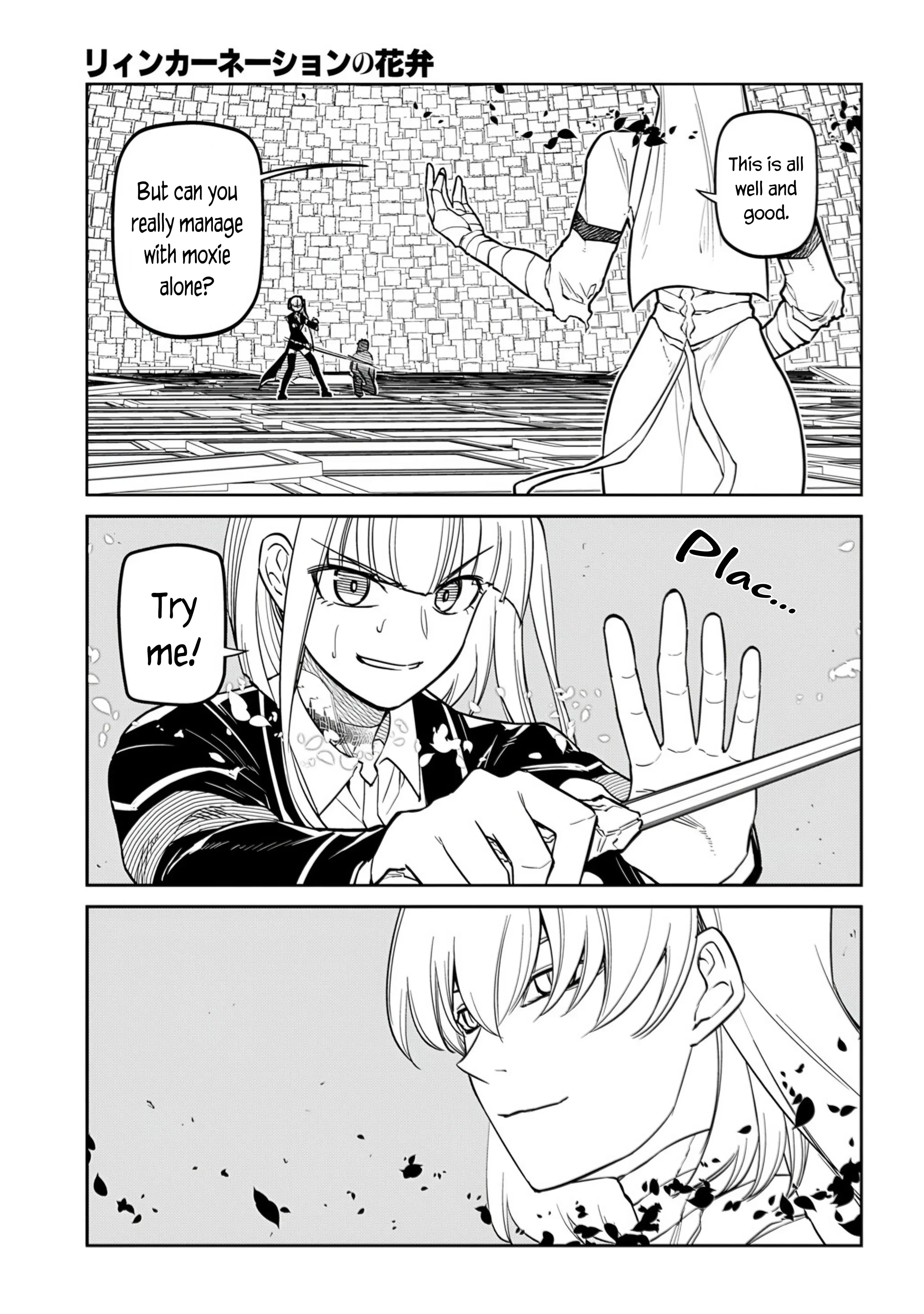Read Petals of Reincarnation Manga Online