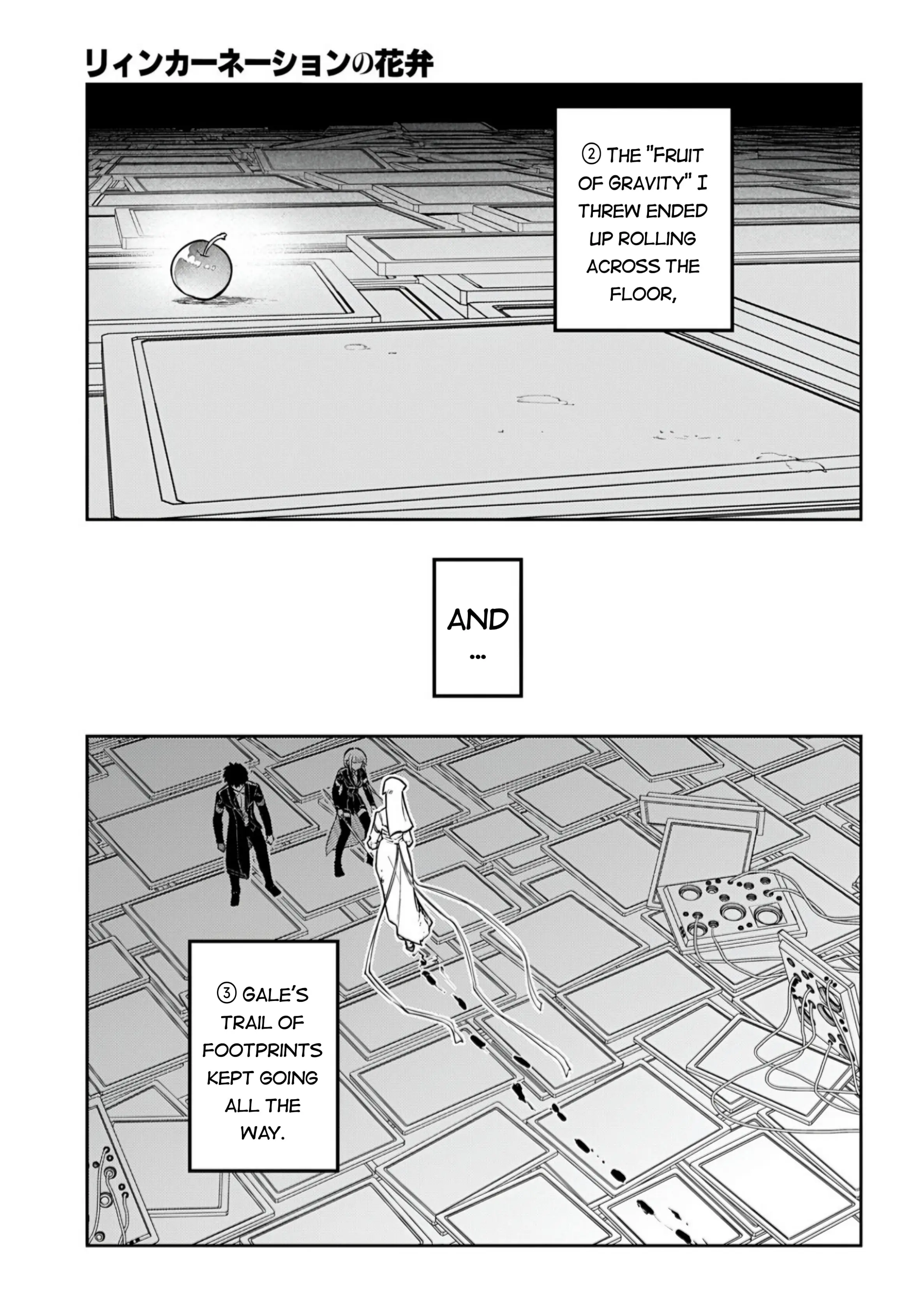 Read Petals of Reincarnation Manga Online