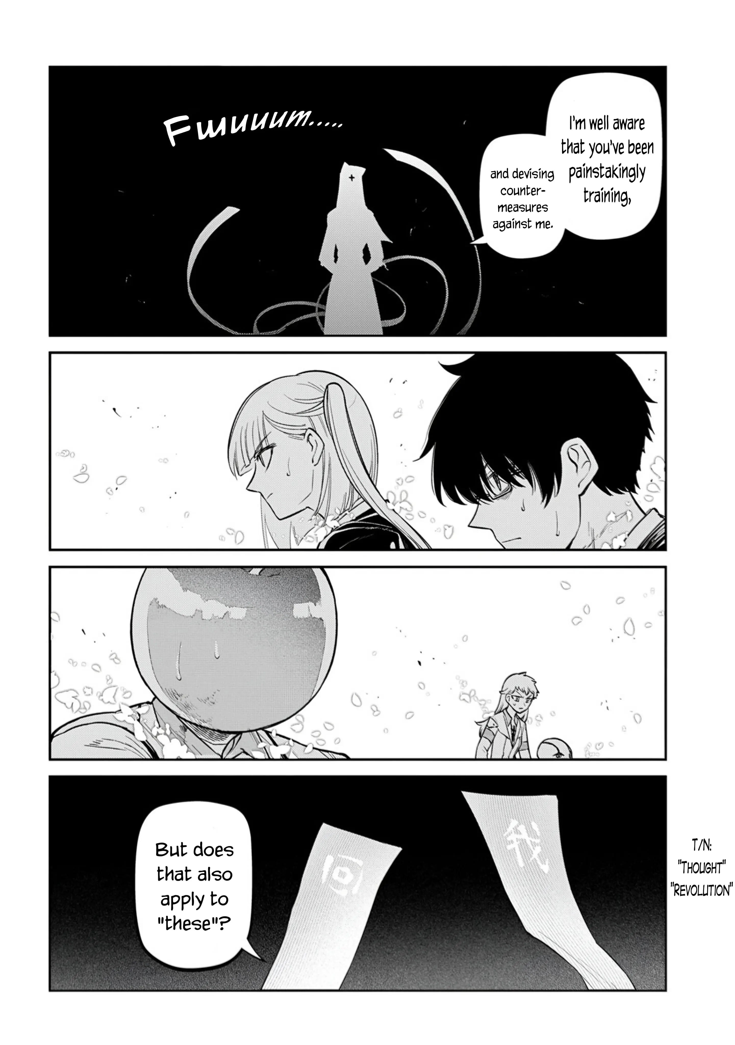 Read Petals of Reincarnation Manga Online