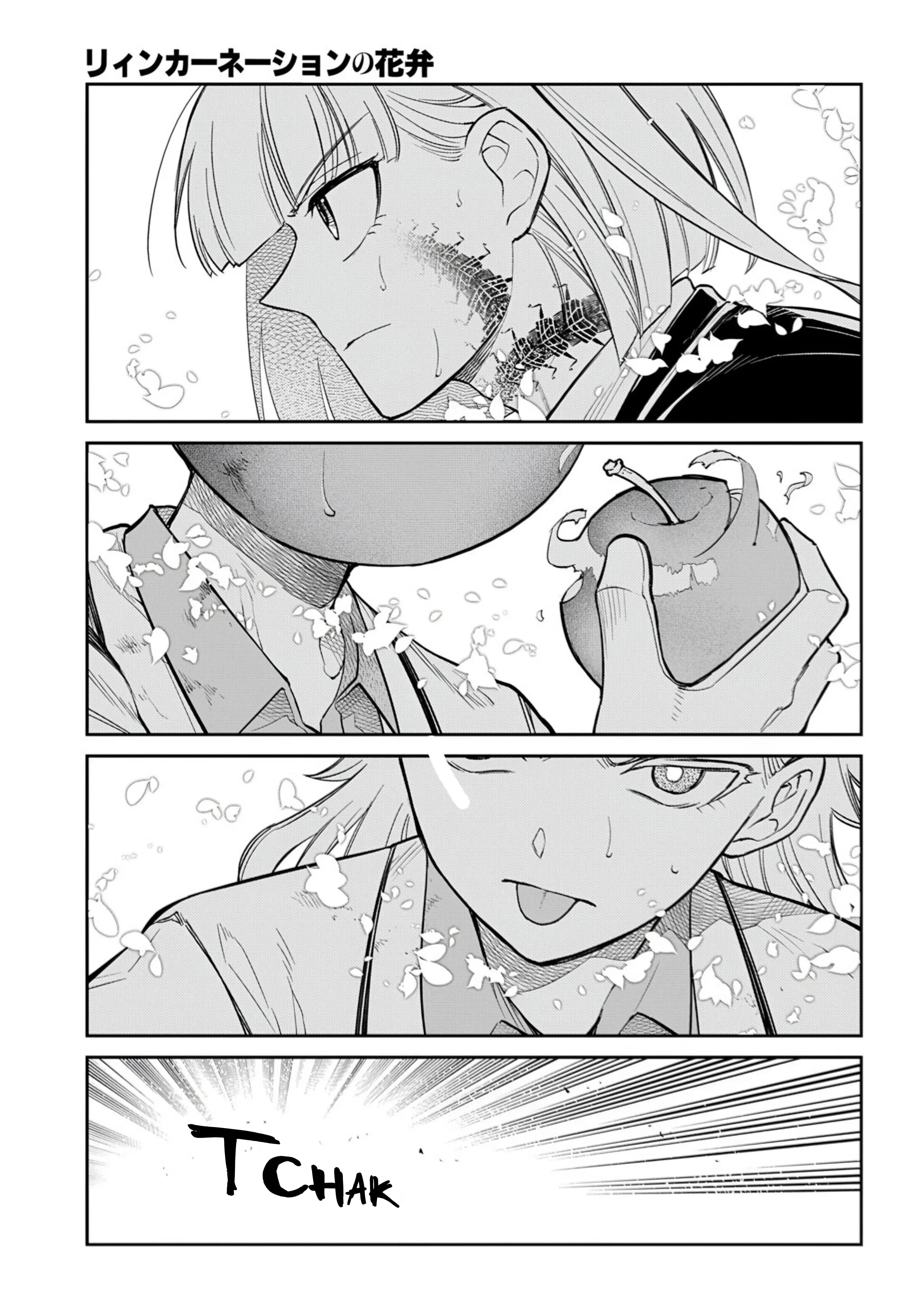 Read Petals of Reincarnation Manga Online