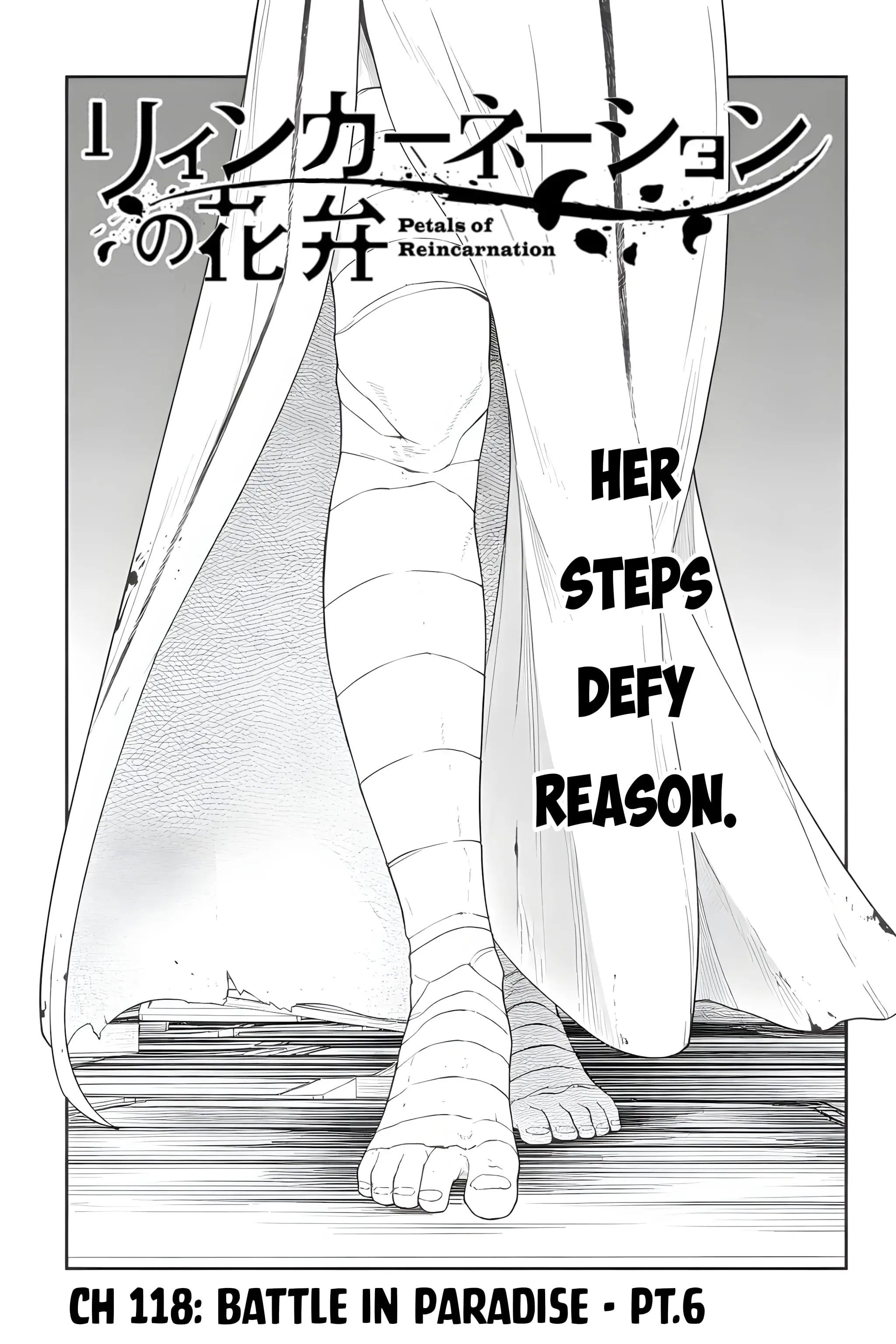 Read Petals of Reincarnation Manga Online