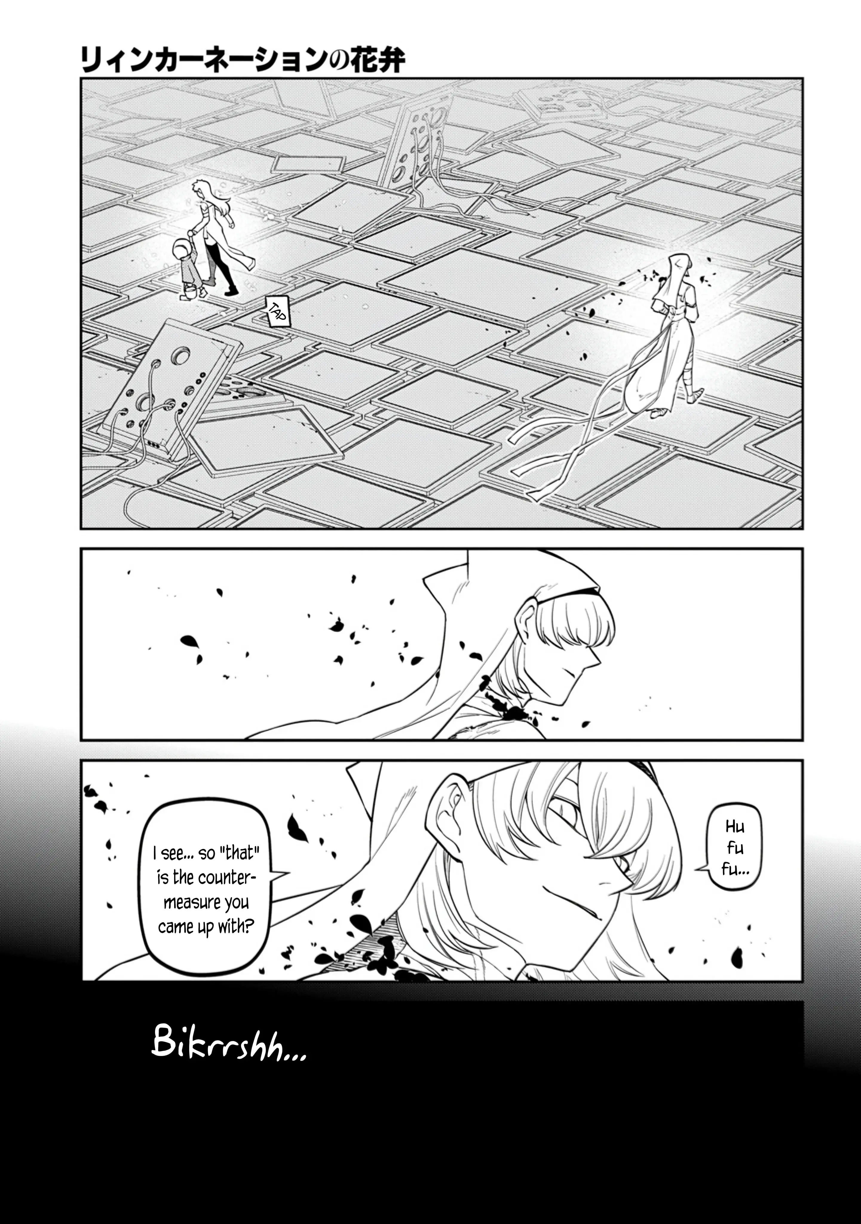 Read Petals of Reincarnation Manga Online