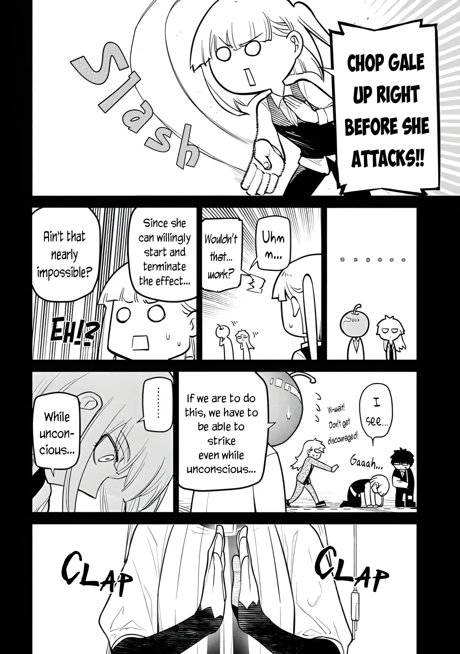 Read Petals of Reincarnation Manga Online
