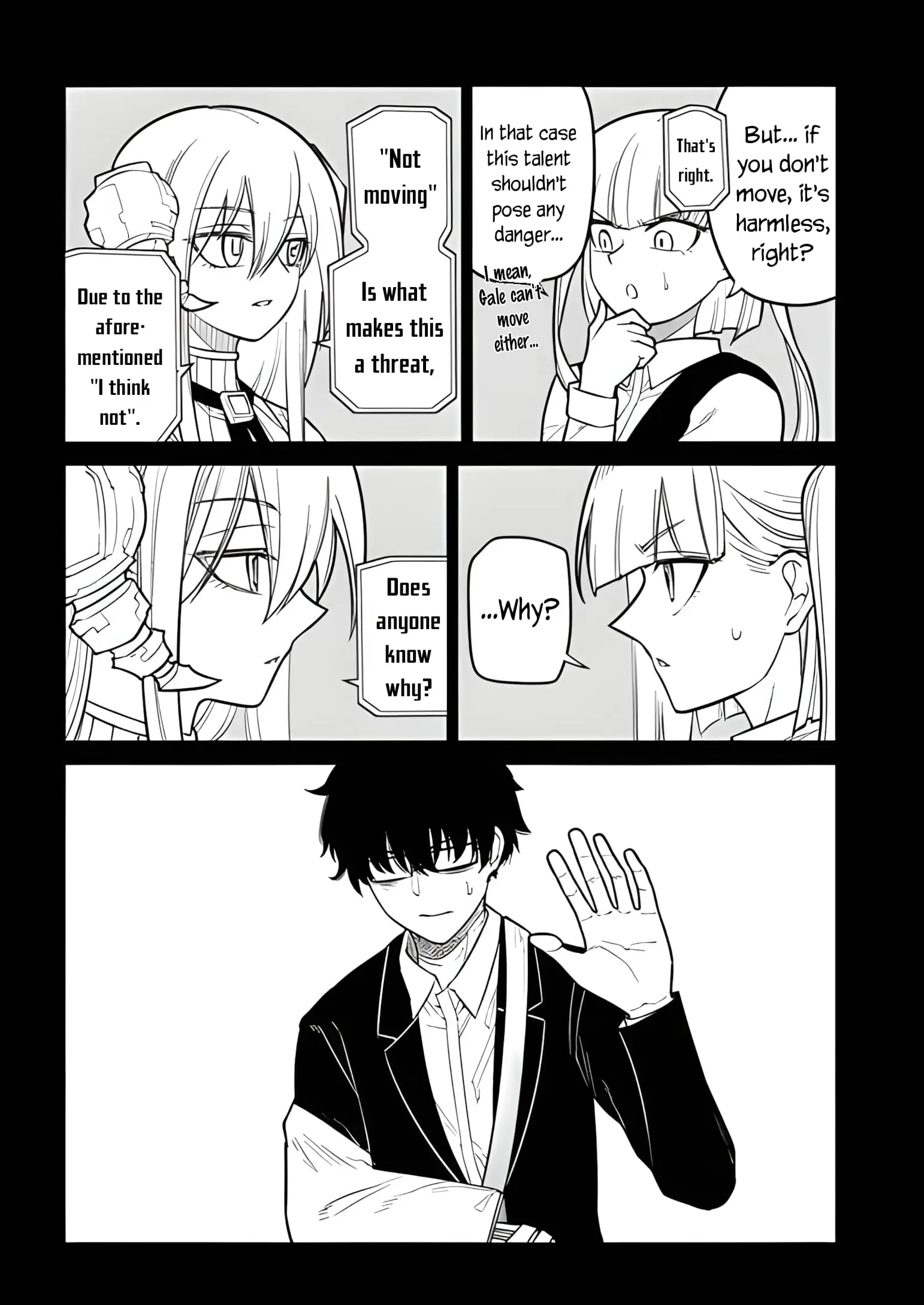 Read Petals of Reincarnation Manga Online