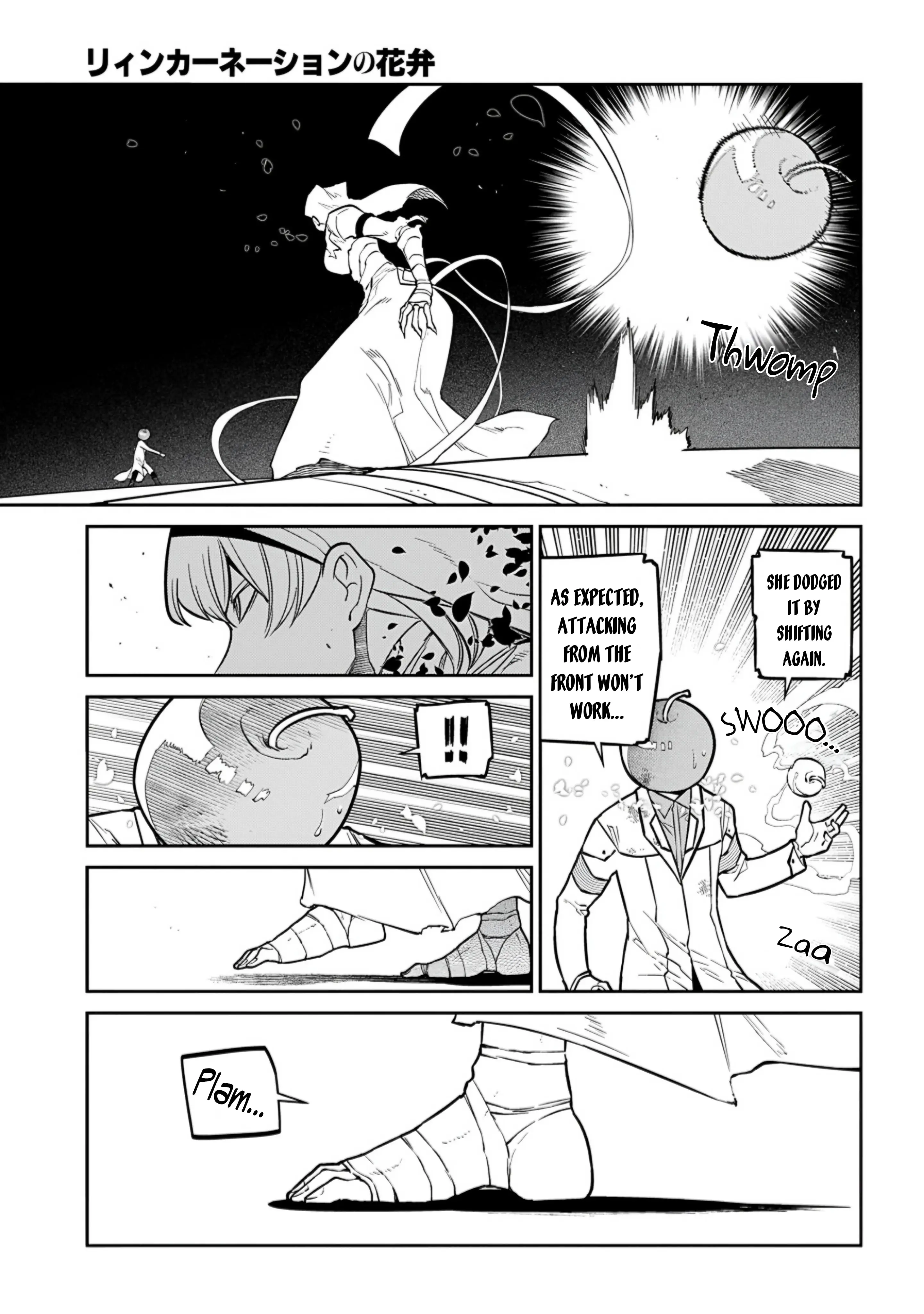 Read Petals of Reincarnation Manga Online