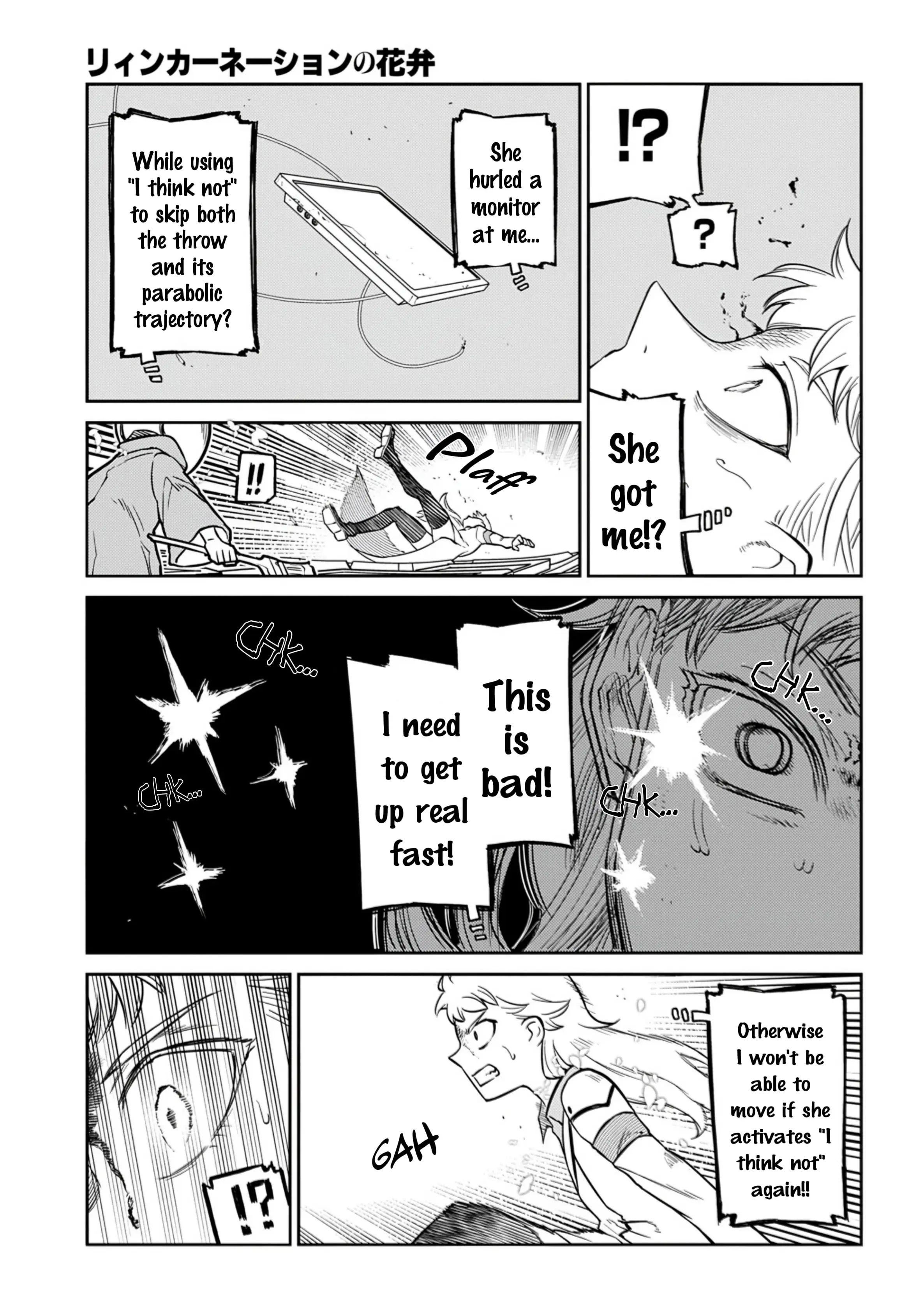 Read Petals of Reincarnation Manga Online