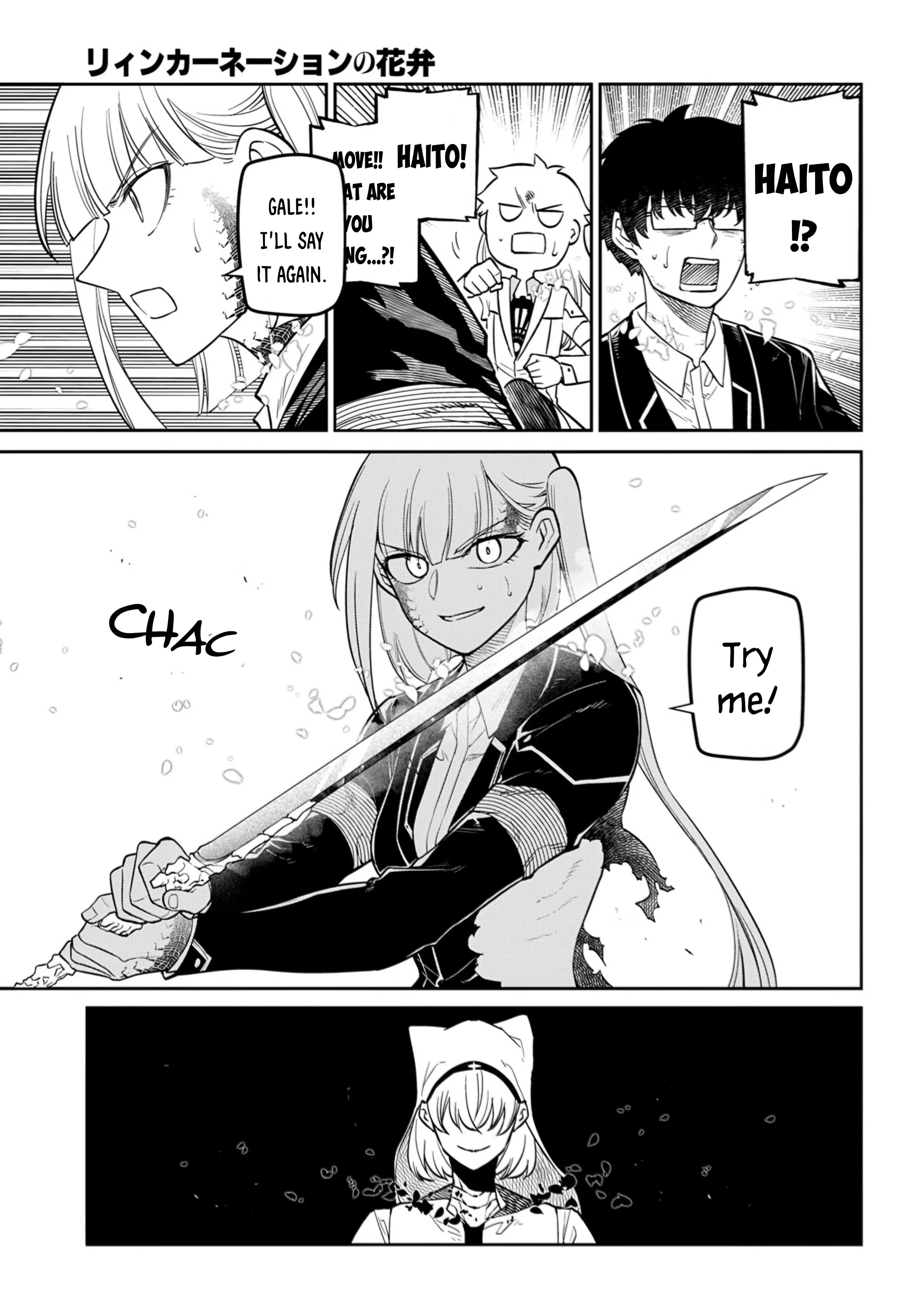 Read Petals of Reincarnation Manga Online