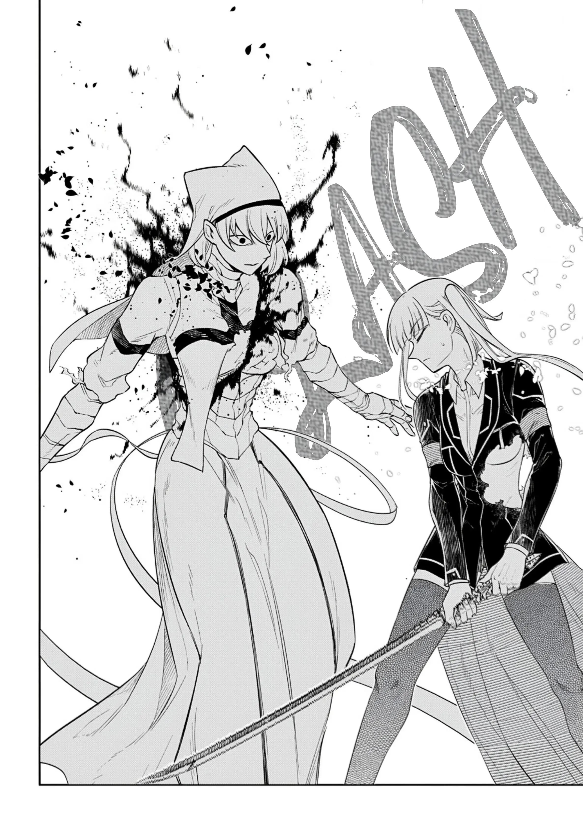 Read Petals of Reincarnation Manga Online
