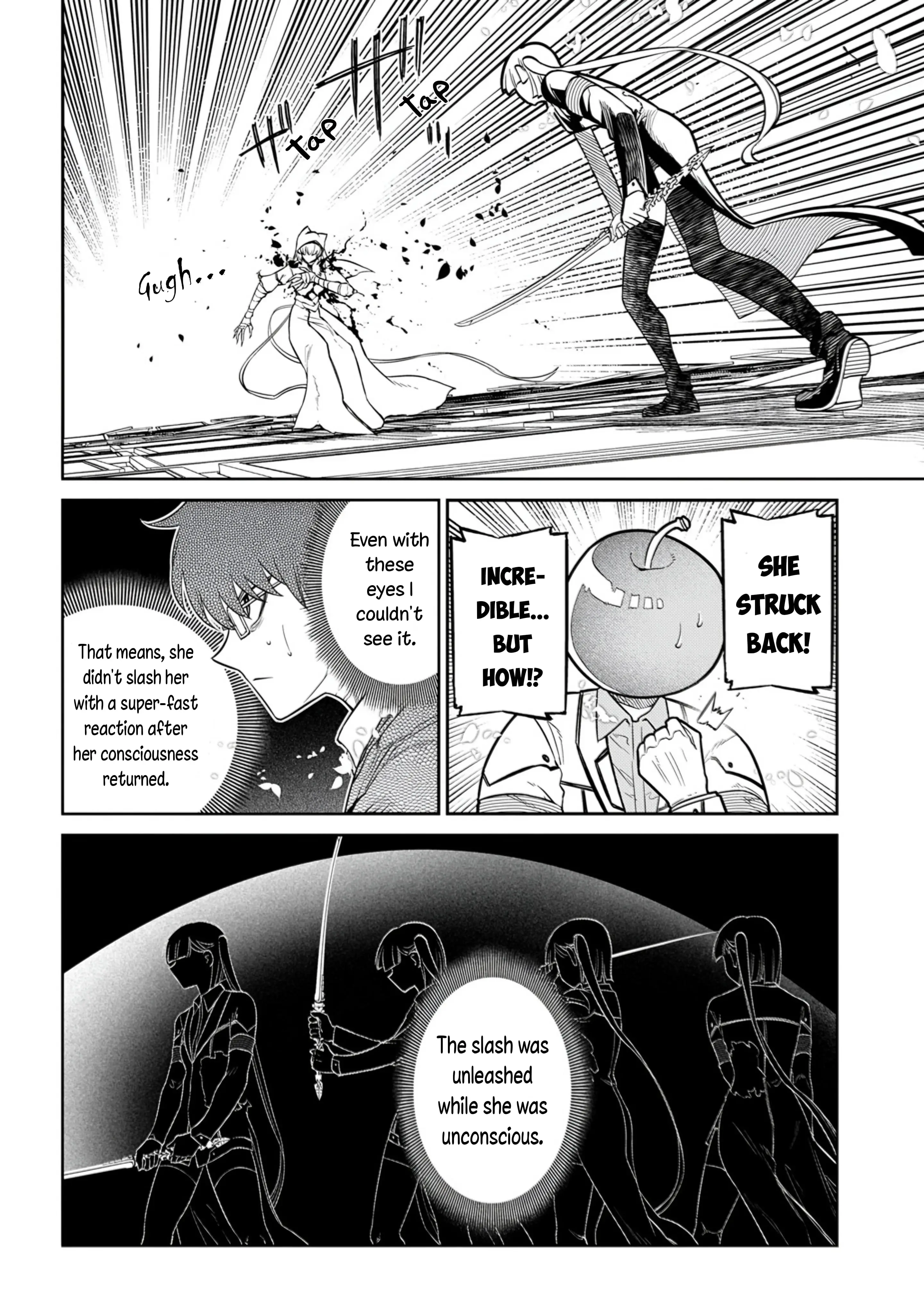 Read Petals of Reincarnation Manga Online
