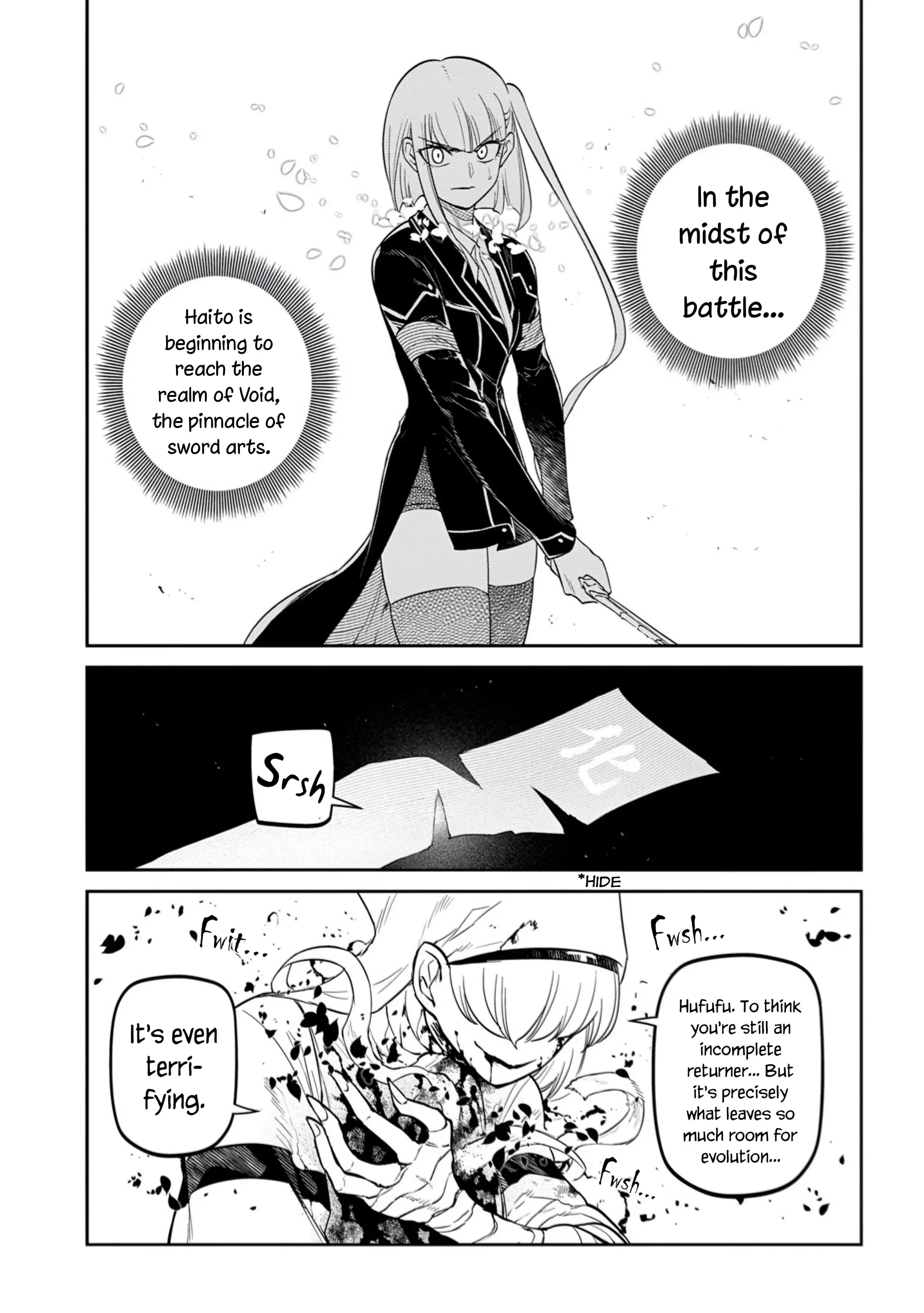 Read Petals of Reincarnation Manga Online