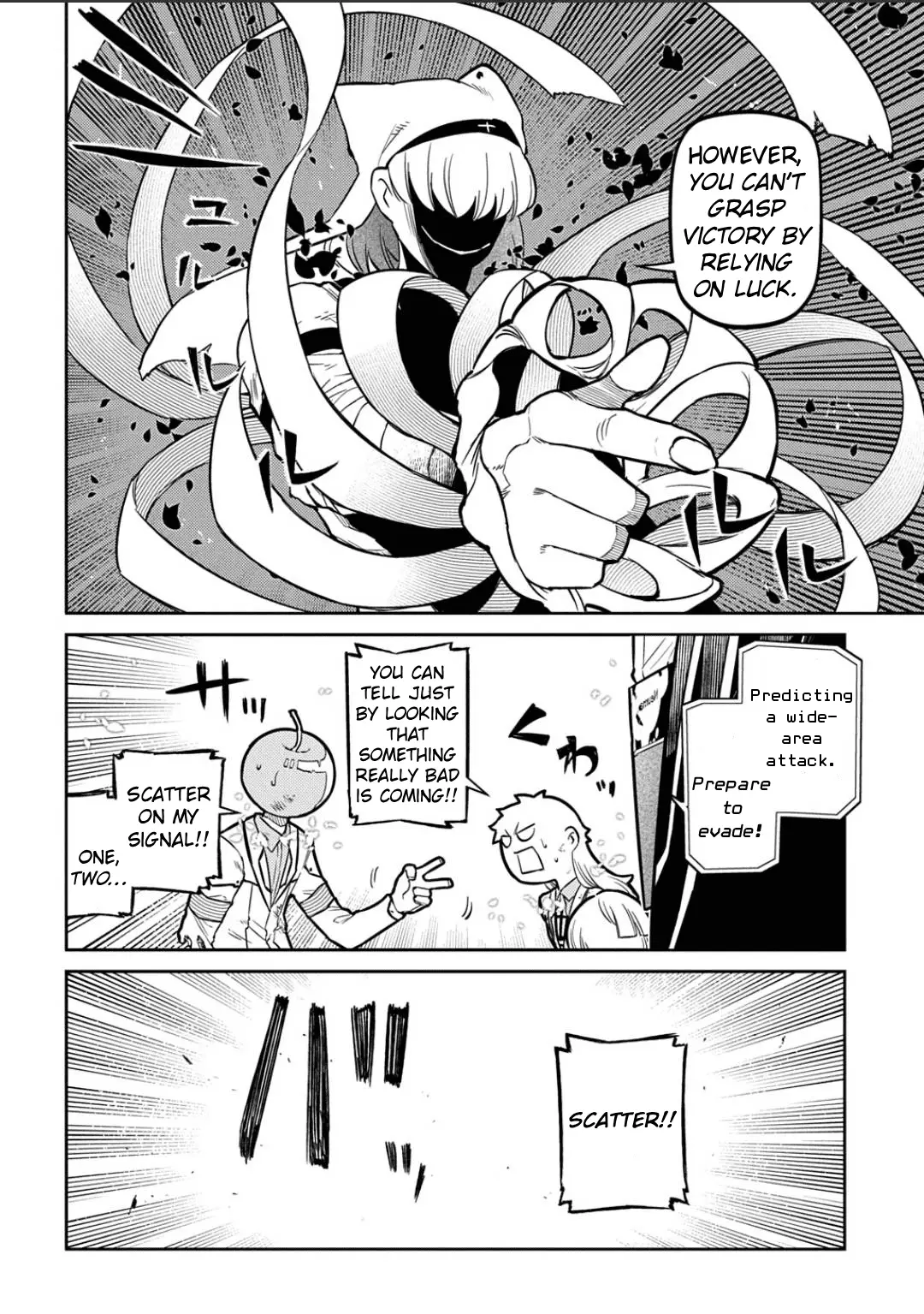 Read Petals of Reincarnation Manga Online