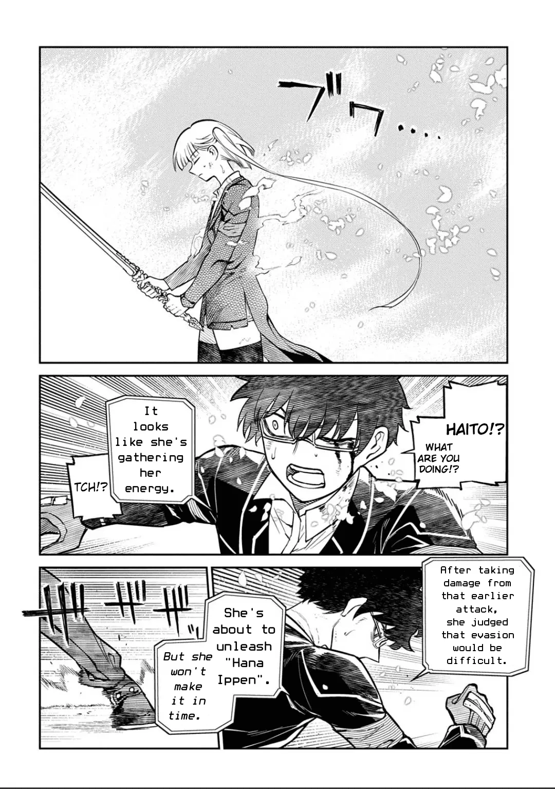Read Petals of Reincarnation Manga Online