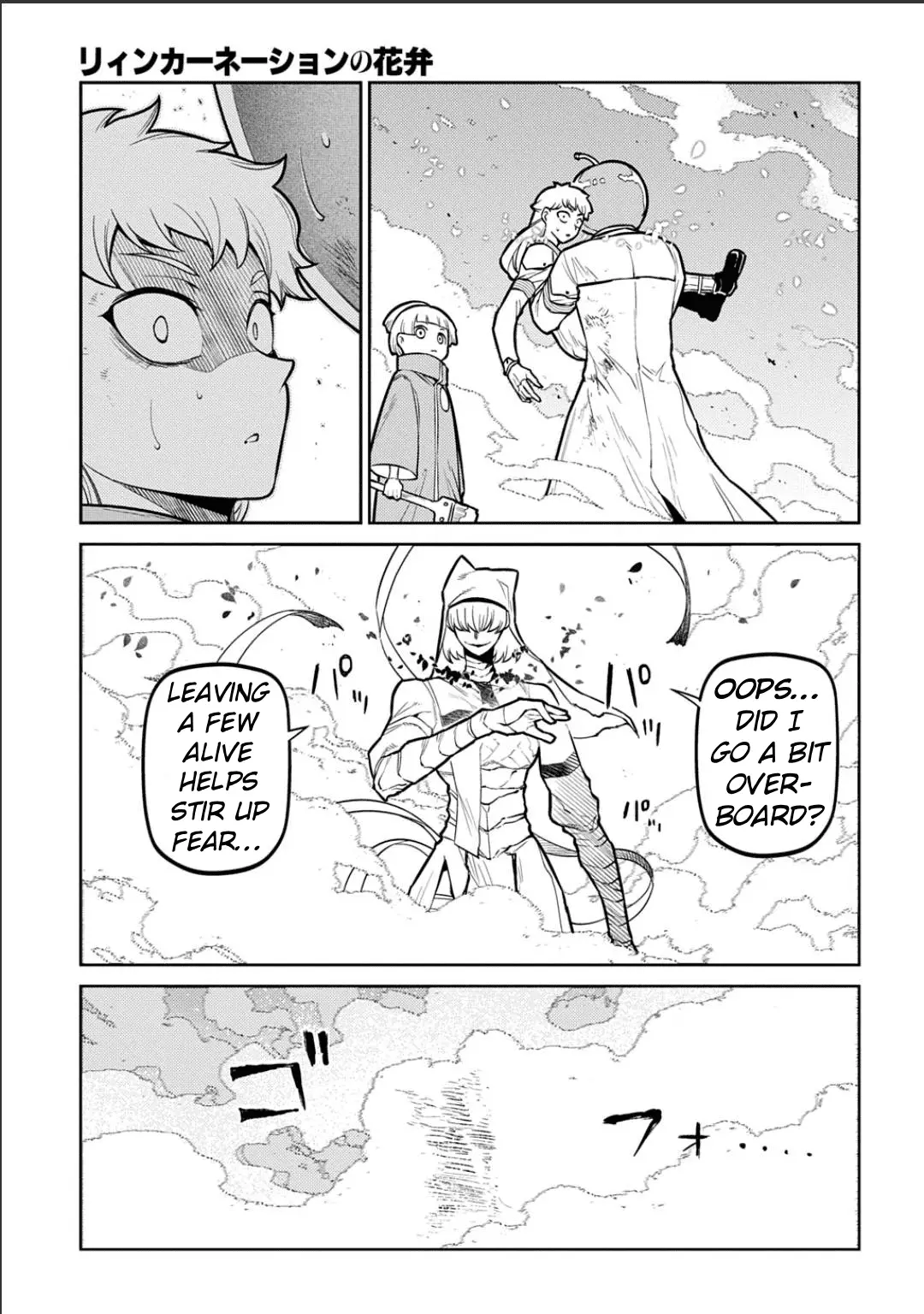 Read Petals of Reincarnation Manga Online