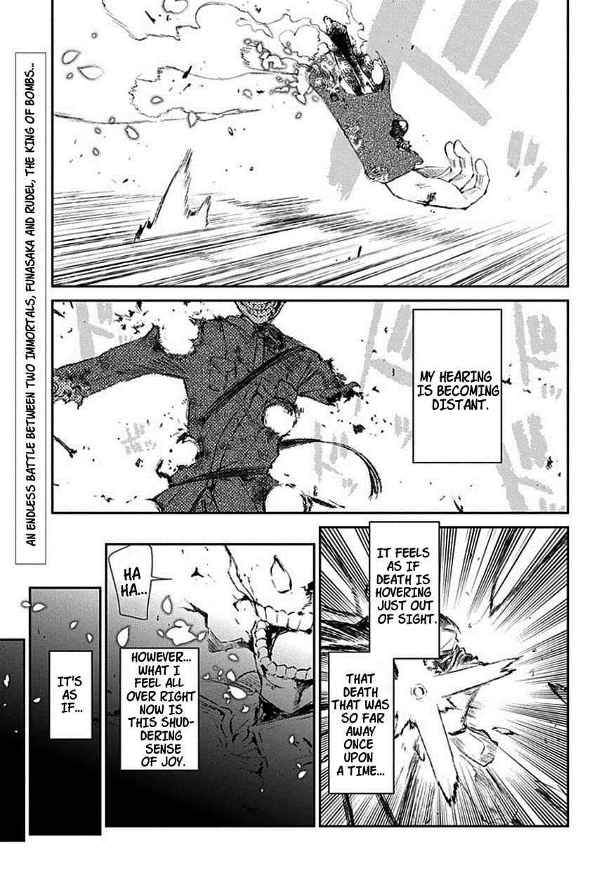 Read Petals of Reincarnation Manga Online