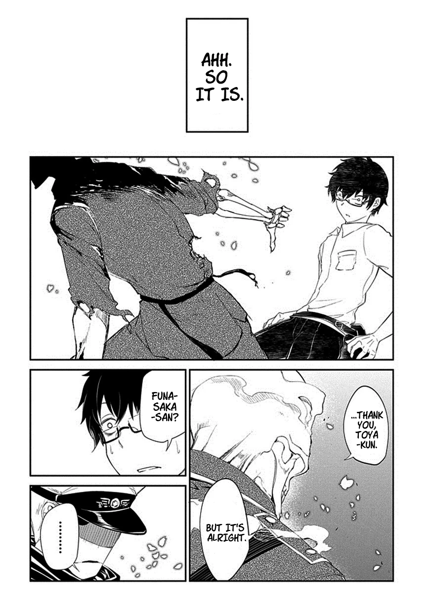 Read Petals of Reincarnation Manga Online