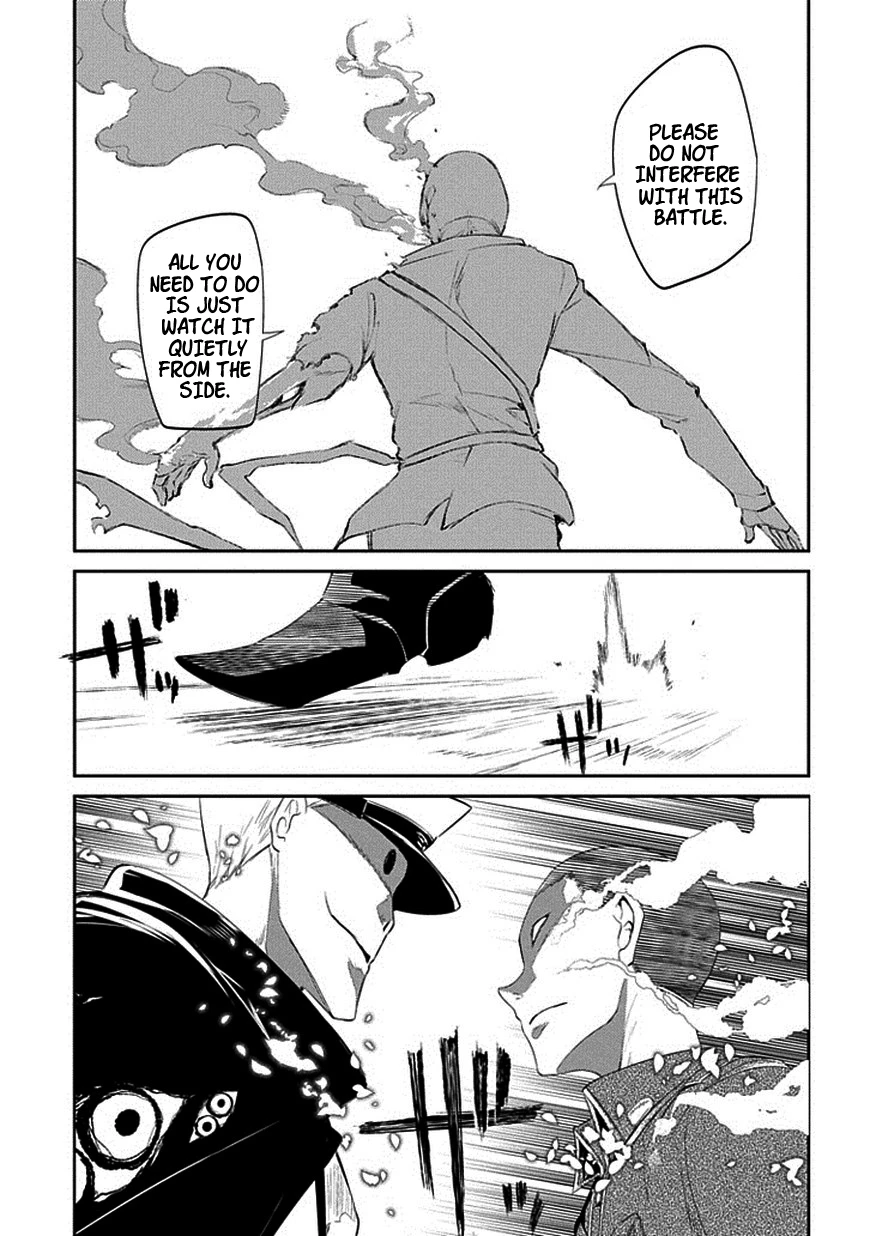 Read Petals of Reincarnation Manga Online