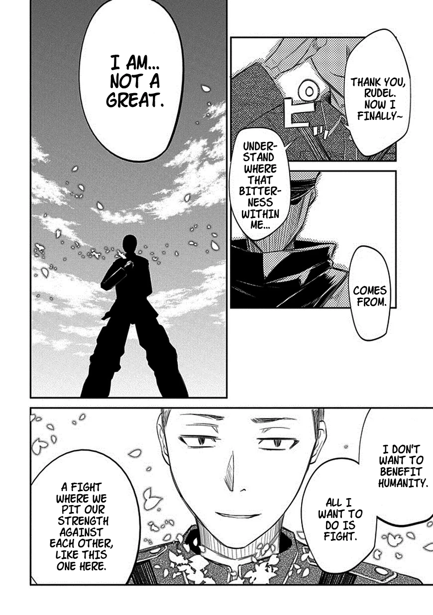 Read Petals of Reincarnation Manga Online