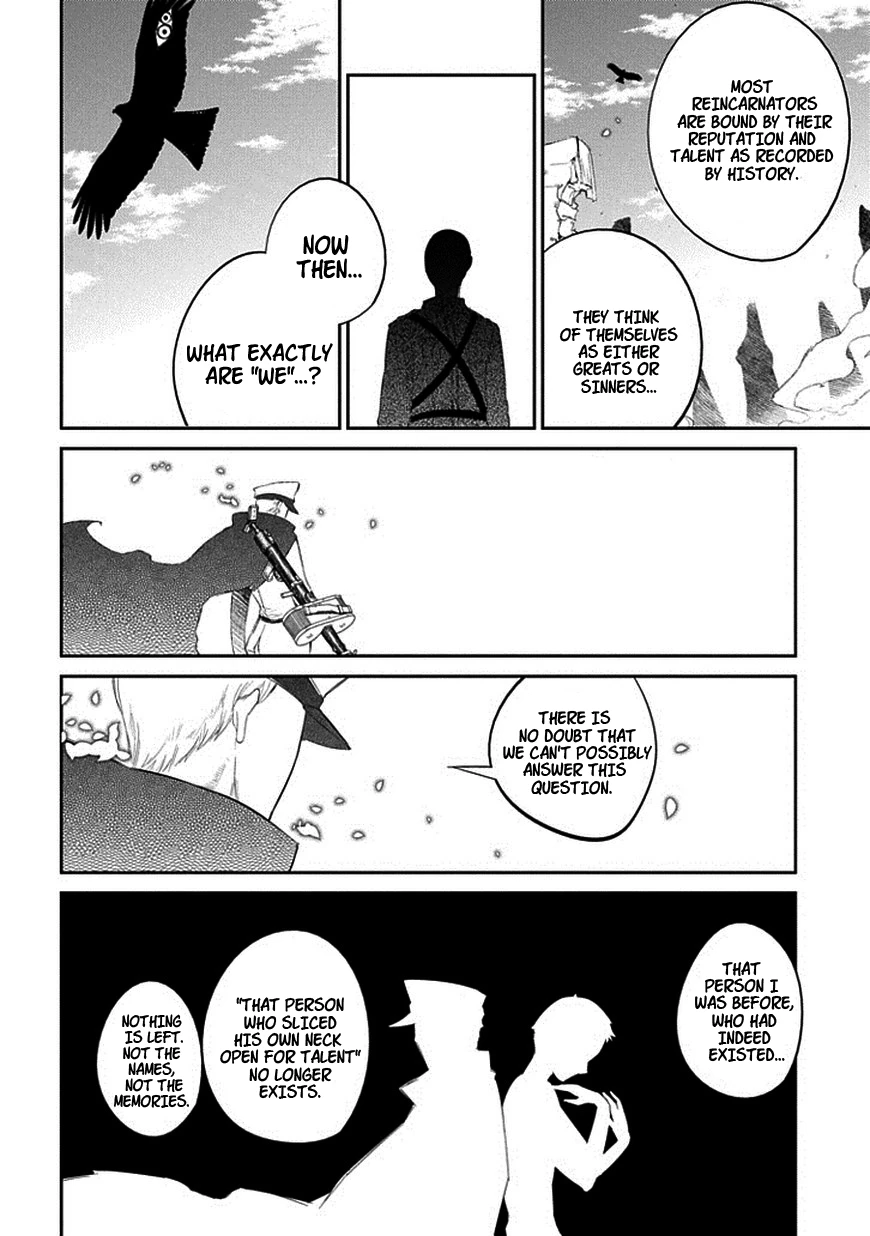 Read Petals of Reincarnation Manga Online