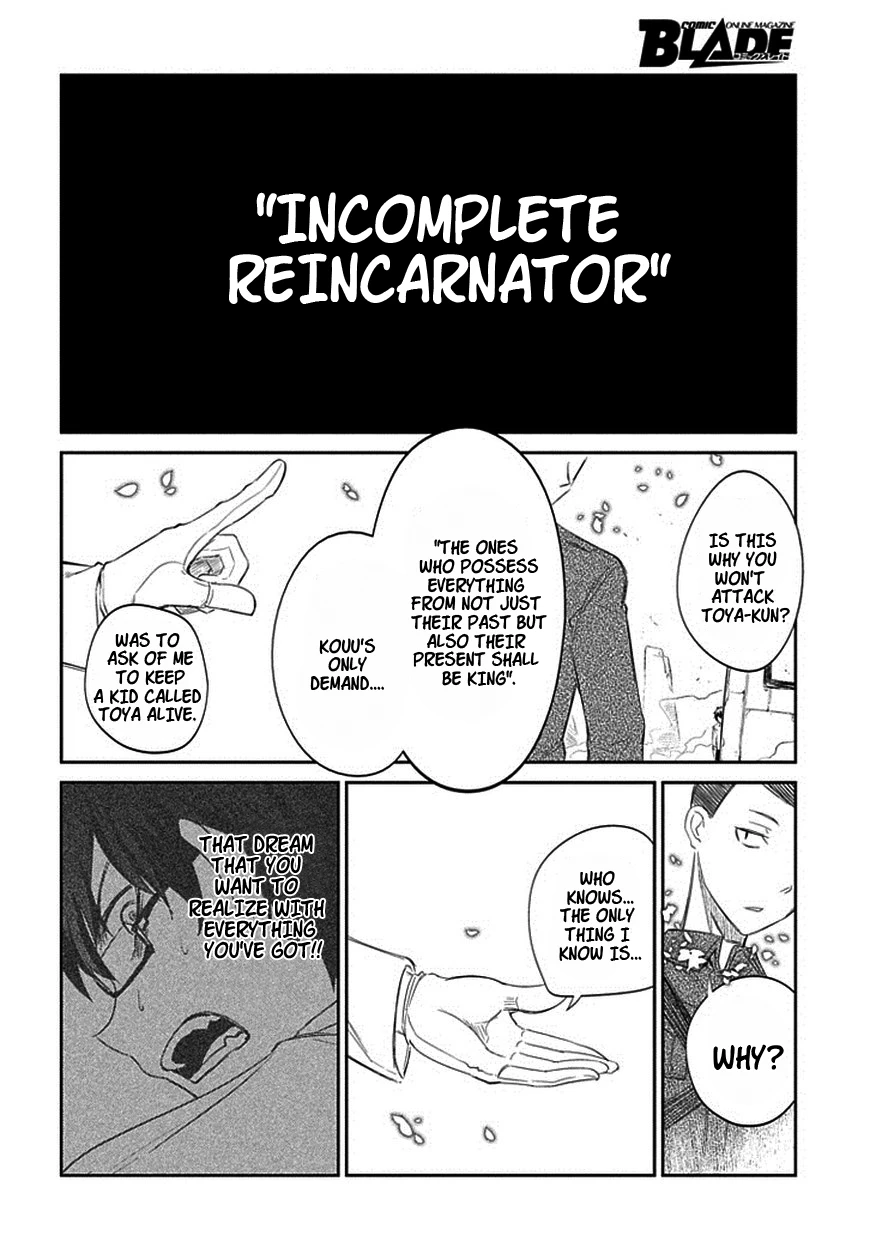 Read Petals of Reincarnation Manga Online