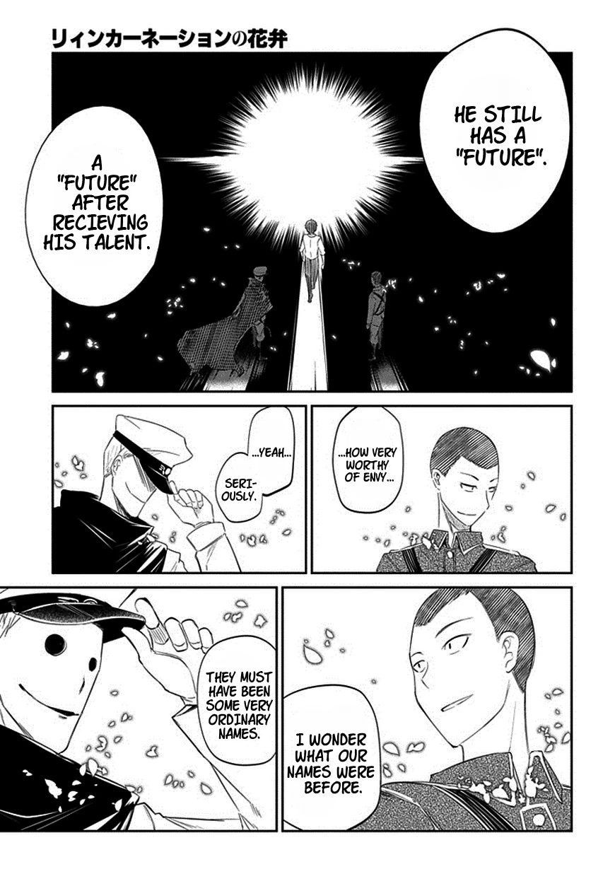 Read Petals of Reincarnation Manga Online