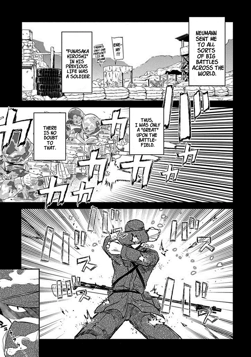Read Petals of Reincarnation Manga Online