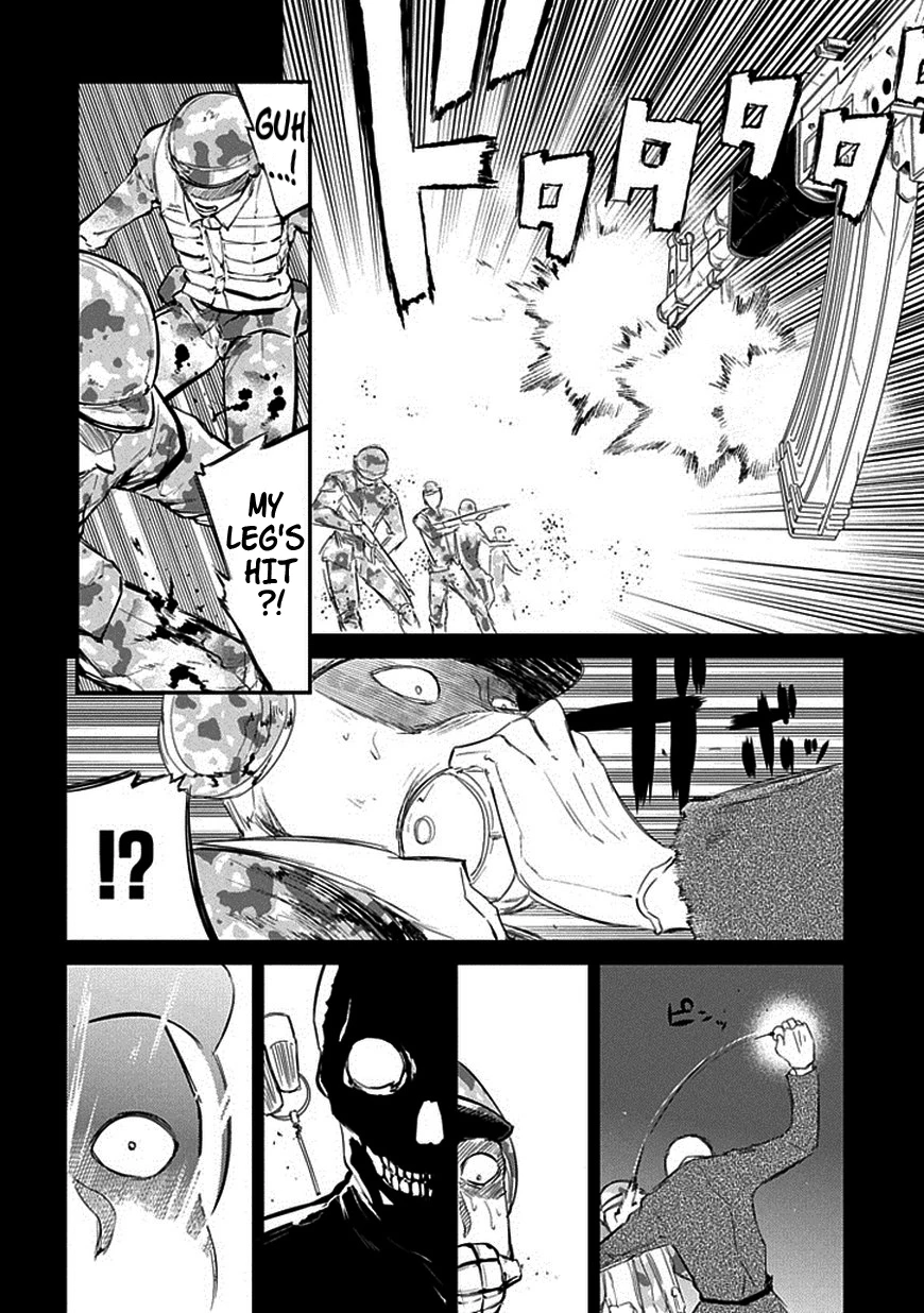 Read Petals of Reincarnation Manga Online