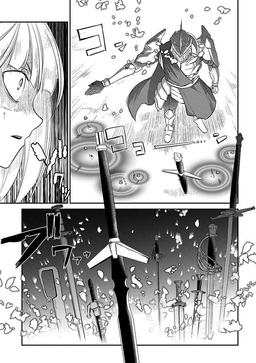 Read Petals of Reincarnation Manga Online