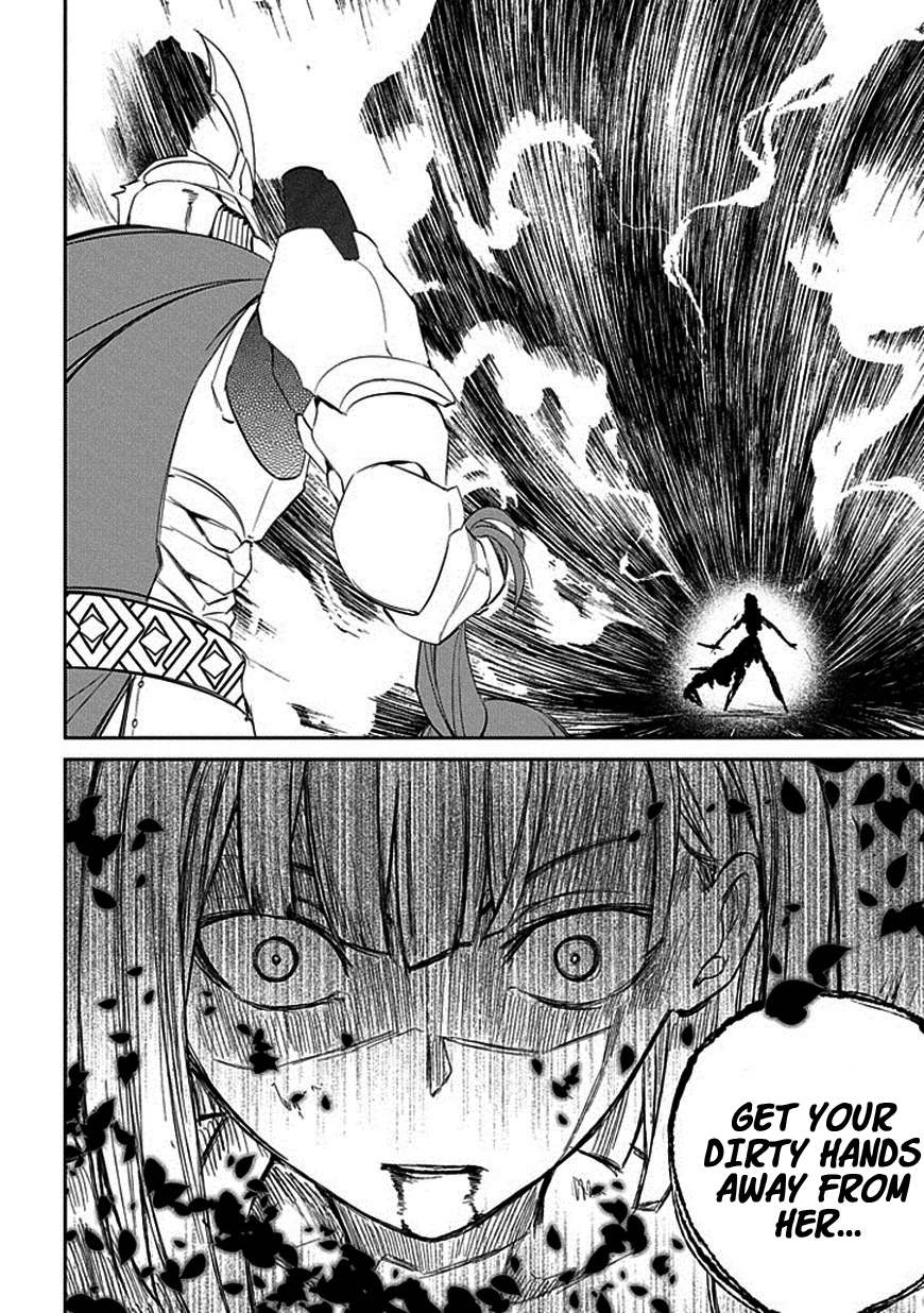 Read Petals of Reincarnation Manga Online