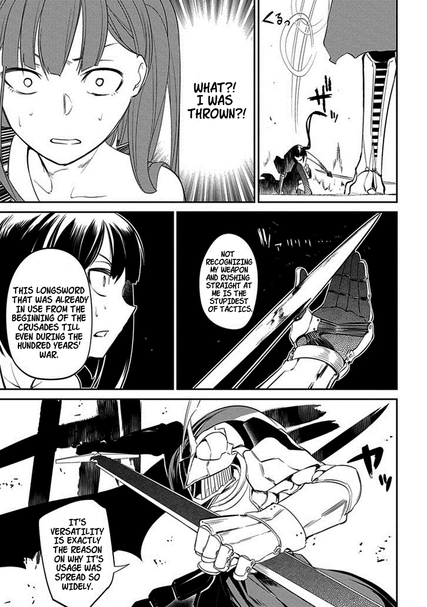 Read Petals of Reincarnation Manga Online