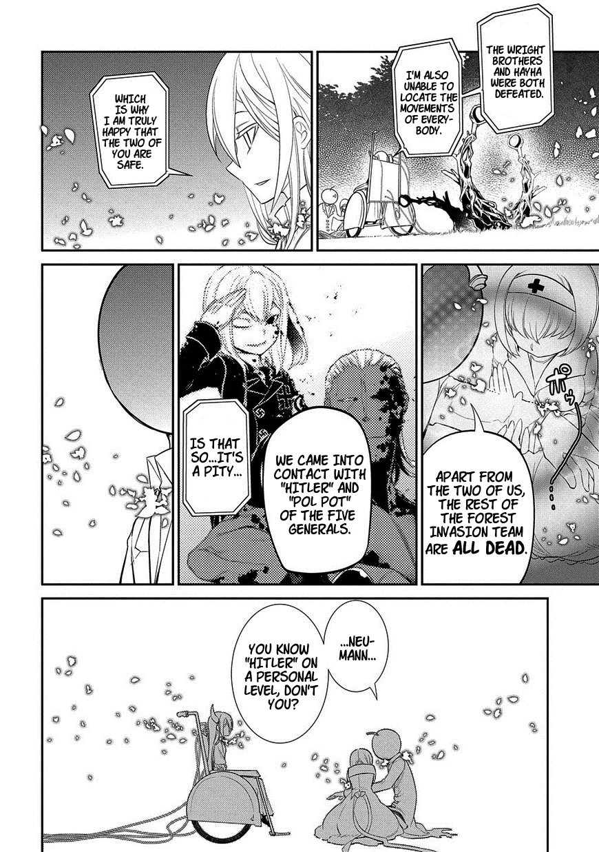 Read Petals of Reincarnation Manga Online