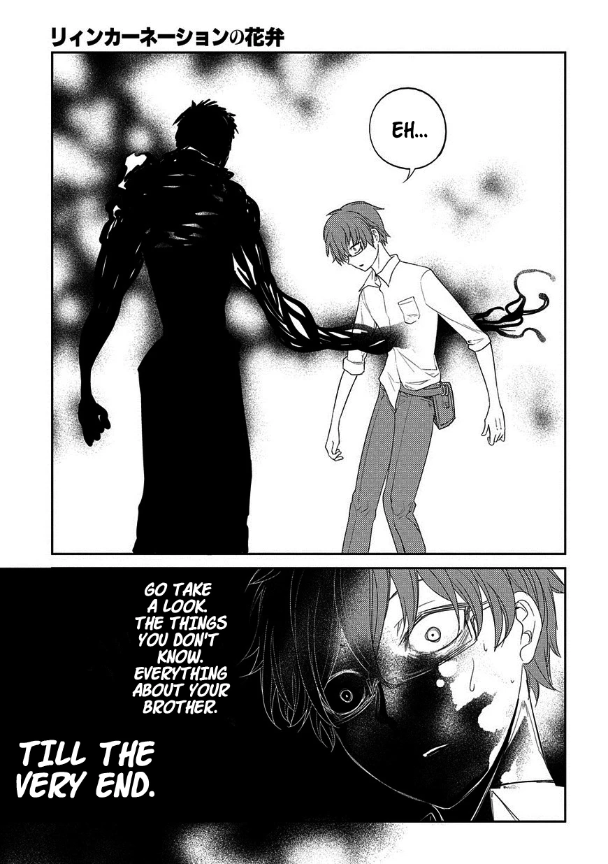 Read Petals of Reincarnation Manga Online
