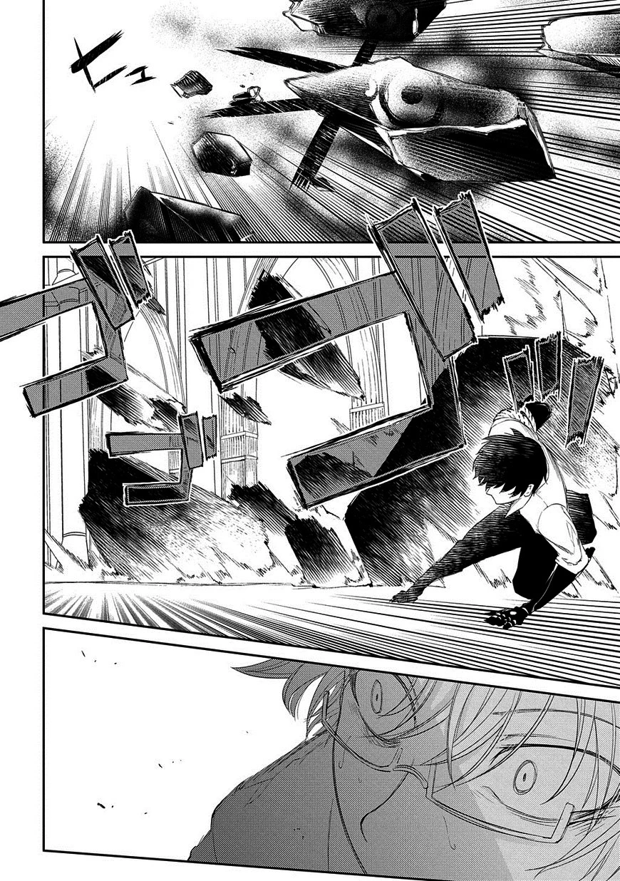 Read Petals of Reincarnation Manga Online
