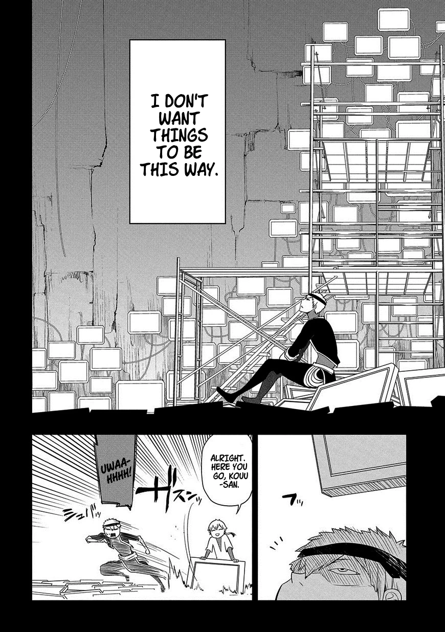 Read Petals of Reincarnation Manga Online
