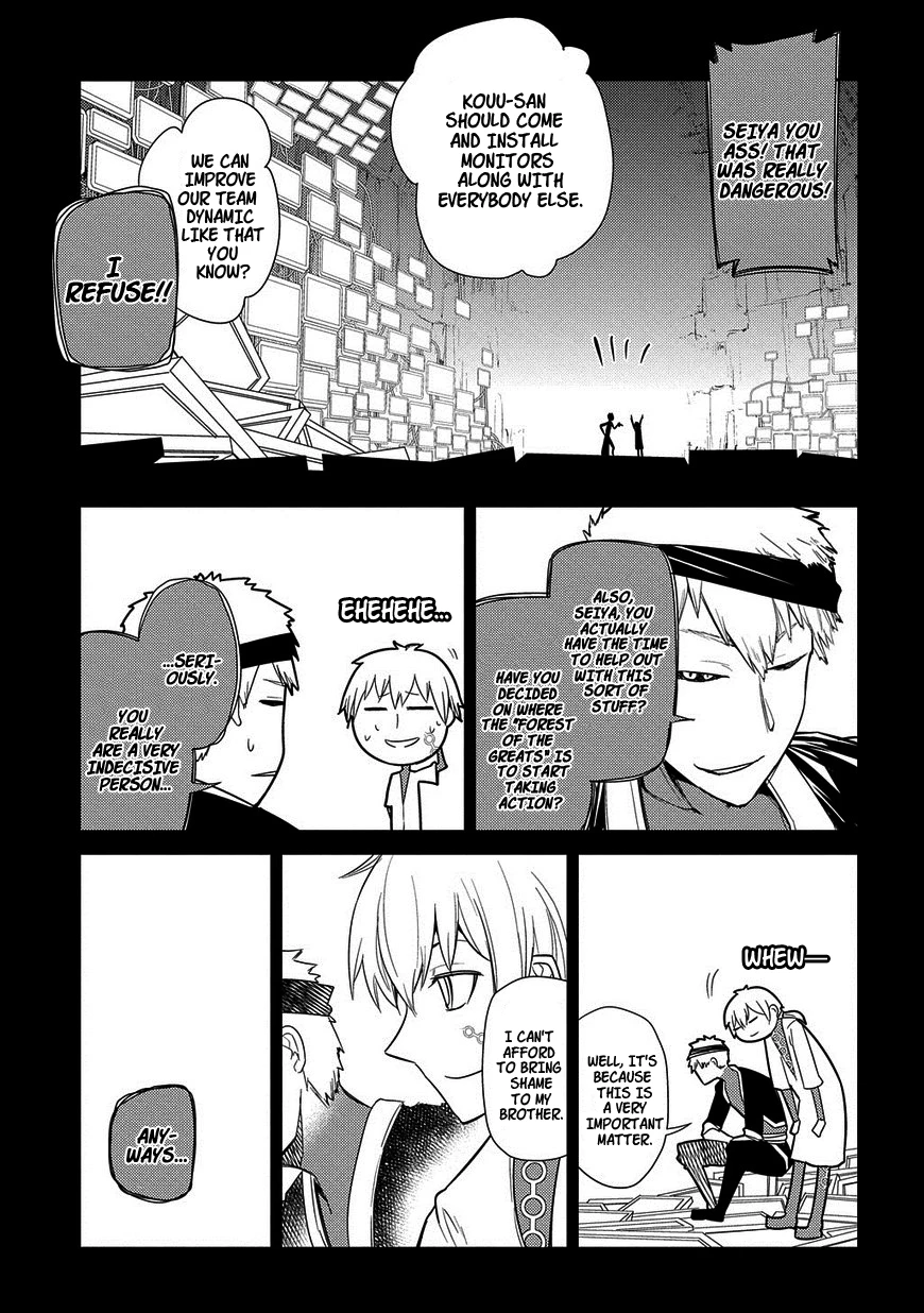 Read Petals of Reincarnation Manga Online