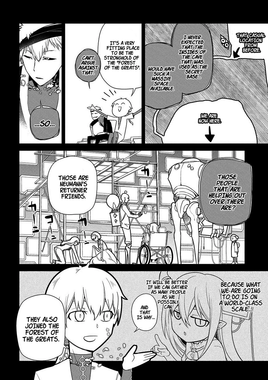 Read Petals of Reincarnation Manga Online