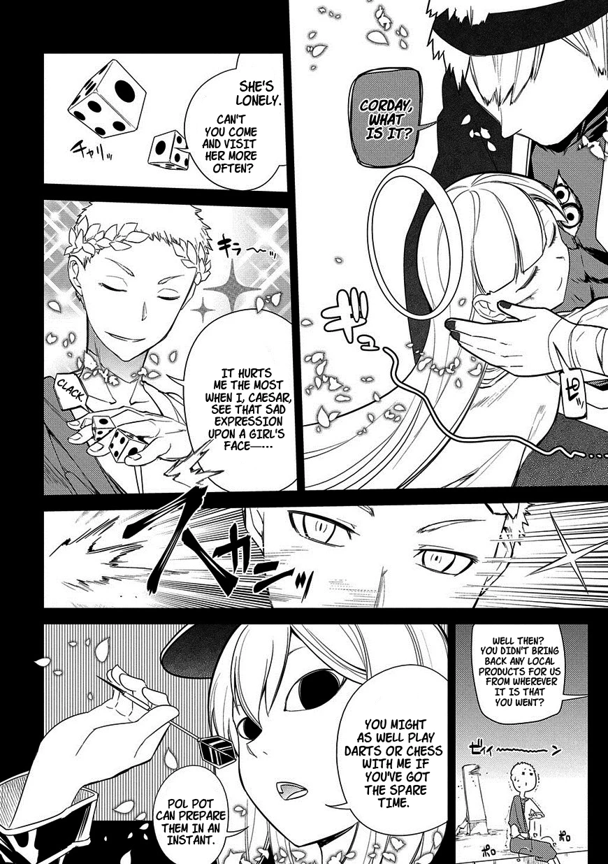 Read Petals of Reincarnation Manga Online
