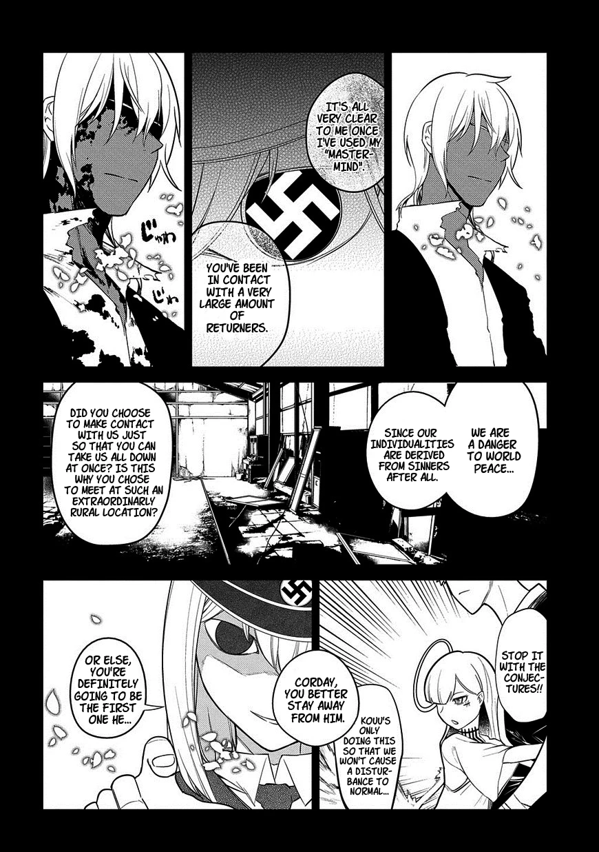 Read Petals of Reincarnation Manga Online