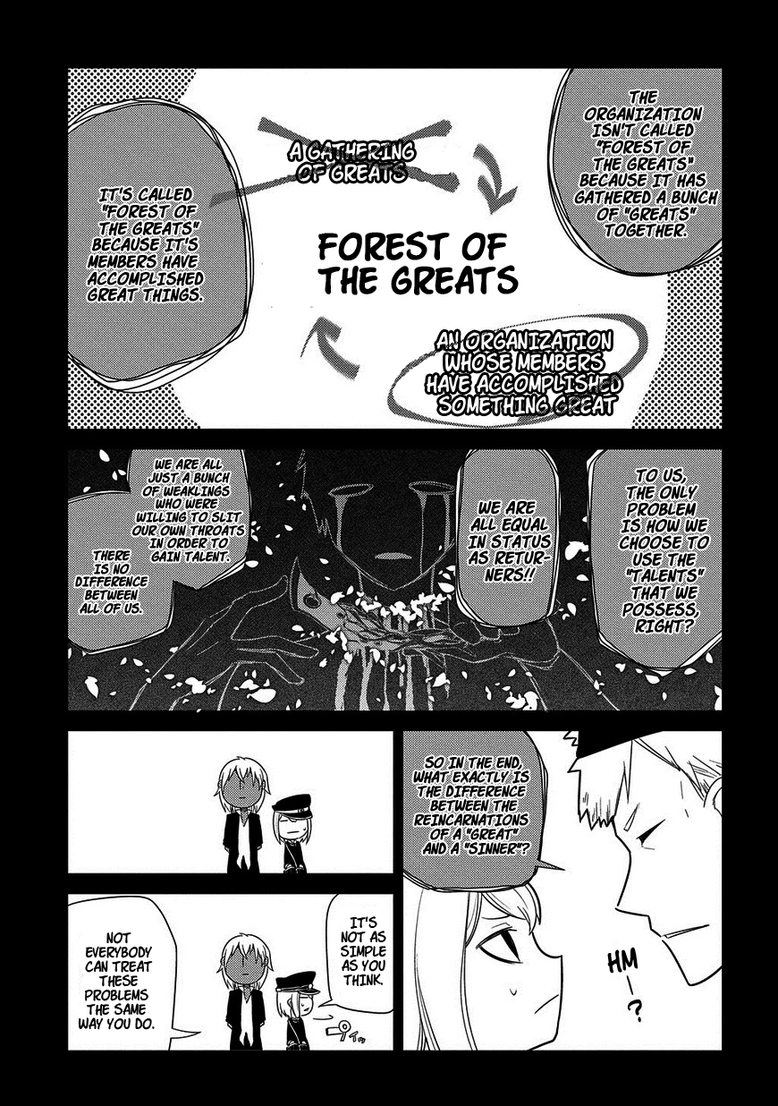 Read Petals of Reincarnation Manga Online