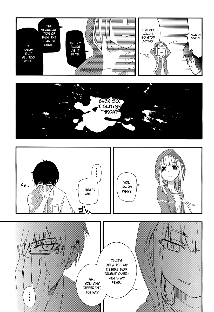 Read Petals of Reincarnation Manga Online